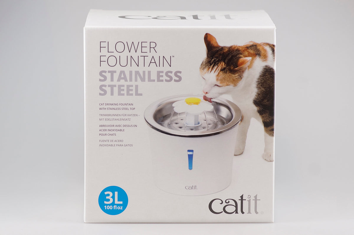 Catit Stainless Steel Flower Fountain 2.0 43725 88 Pets Mart