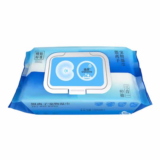 Cocoyo Antibacteria Wet Wipes 18x20cm (80pcs)
