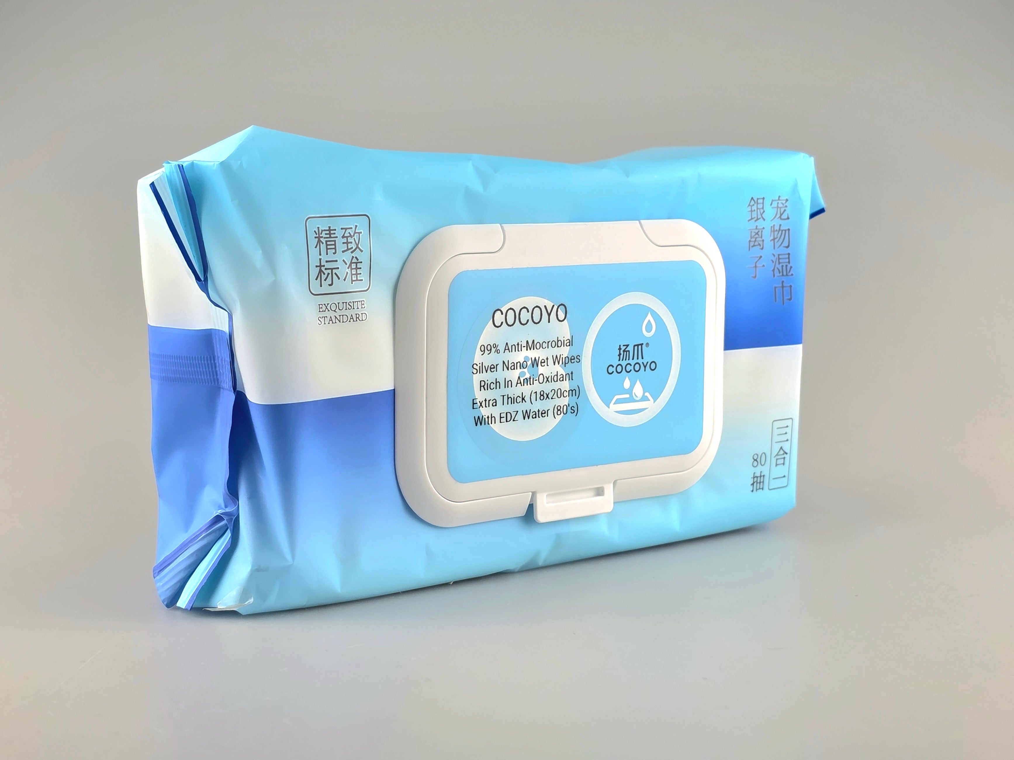 Cocoyo Antibacteria Wet Wipes 18x20cm (80pcs)