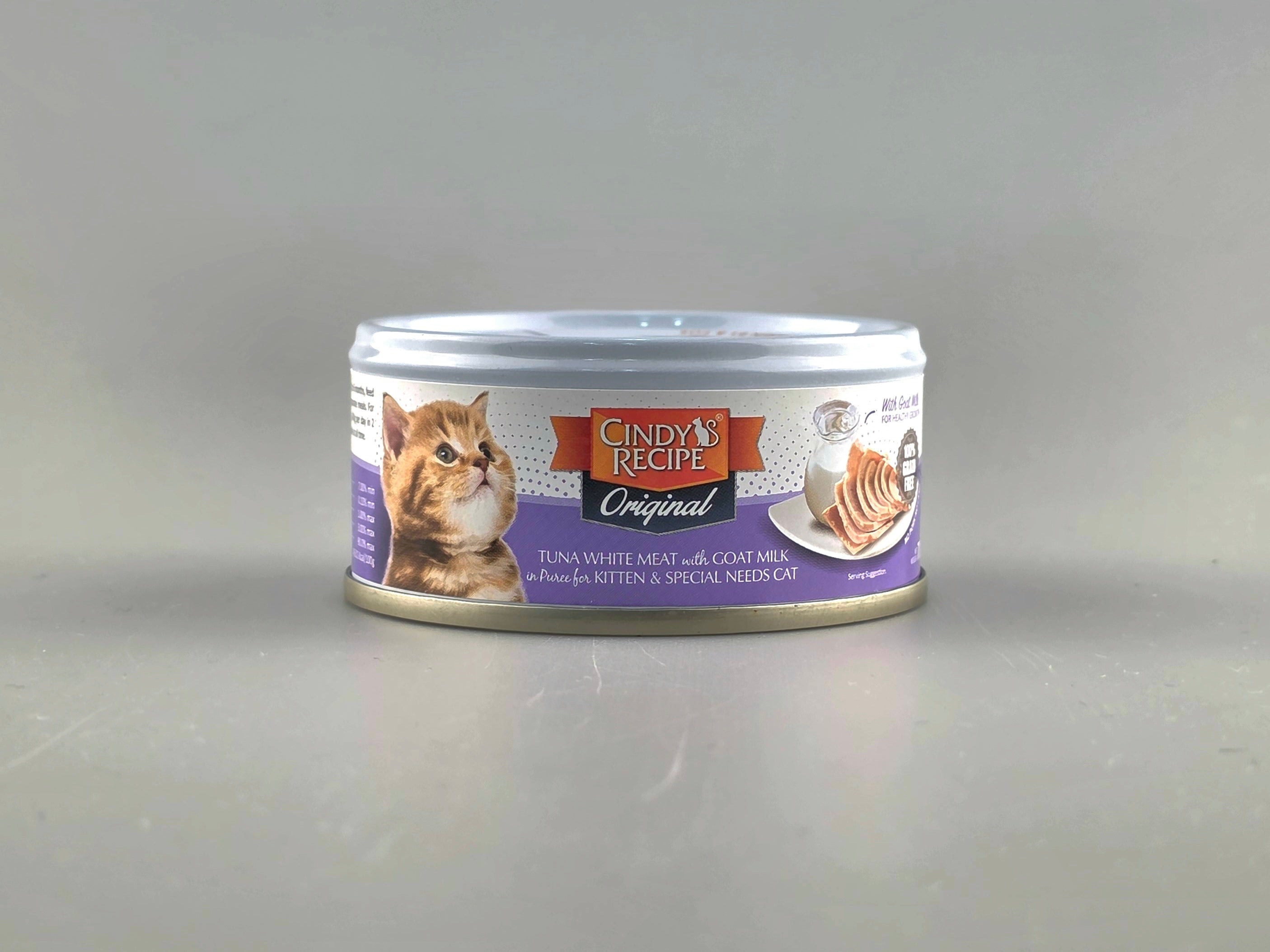 Cindy Recipe Original Can Food for kitten and Special Need Cat (70g)