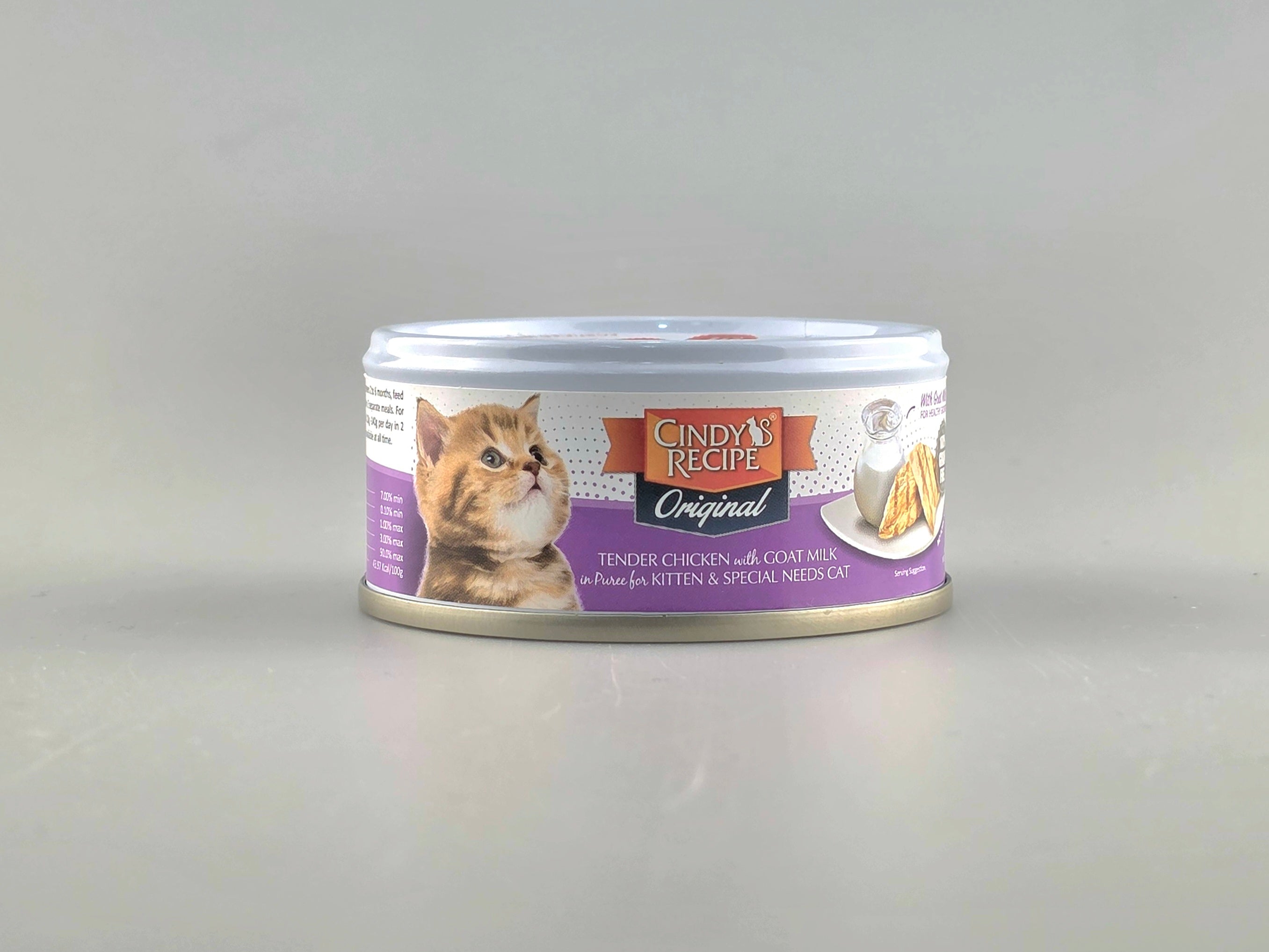 Cindy Recipe Original Can Food for kitten and Special Need Cat (70g)