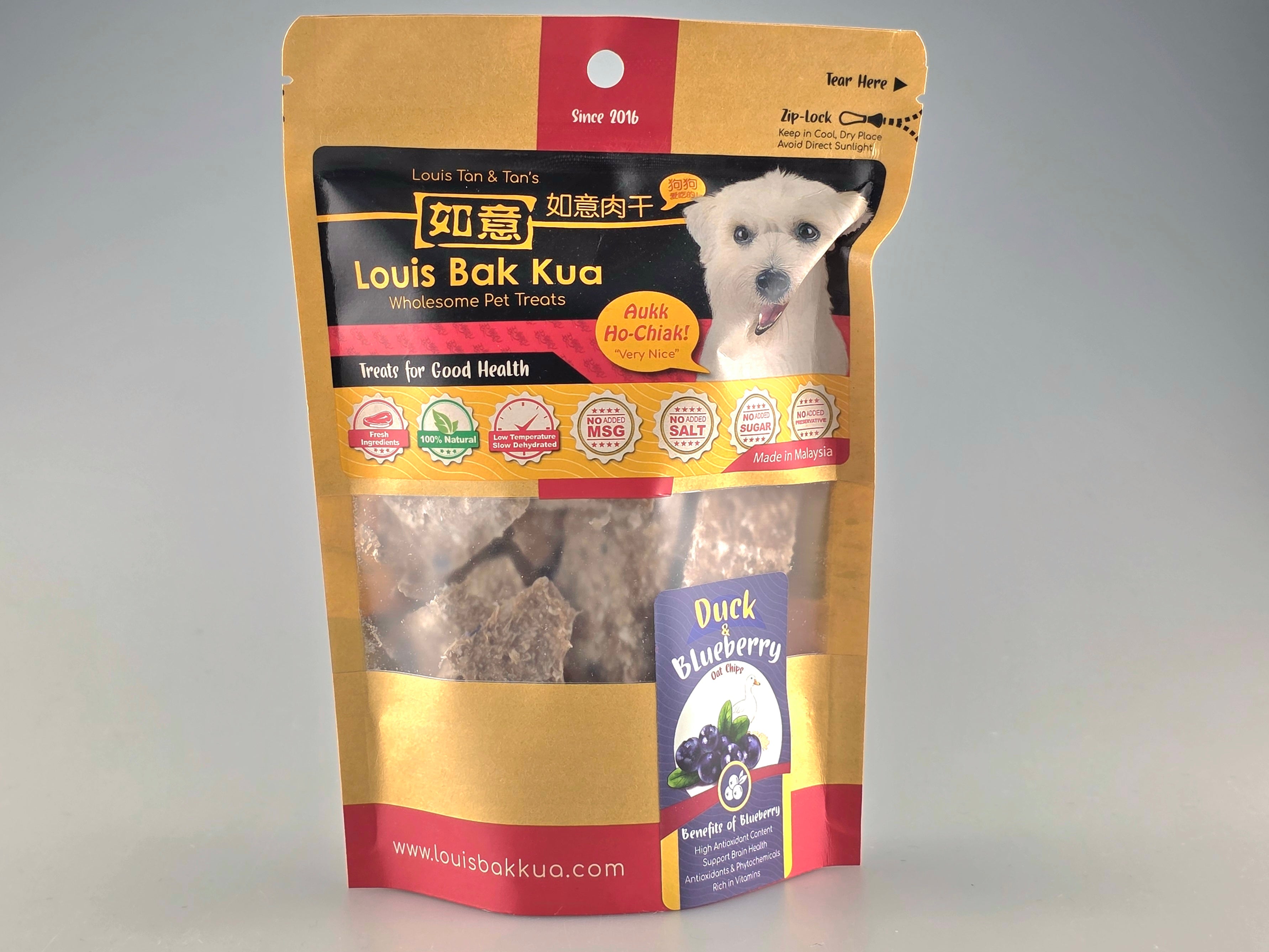 Loius Bak Kua Duck & Blueberry Oat Chips Pet Treats (60g)