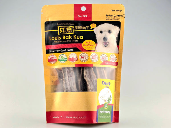 Loius Bak Kua Rosemary Duck Jerky Pet Treats (70g)