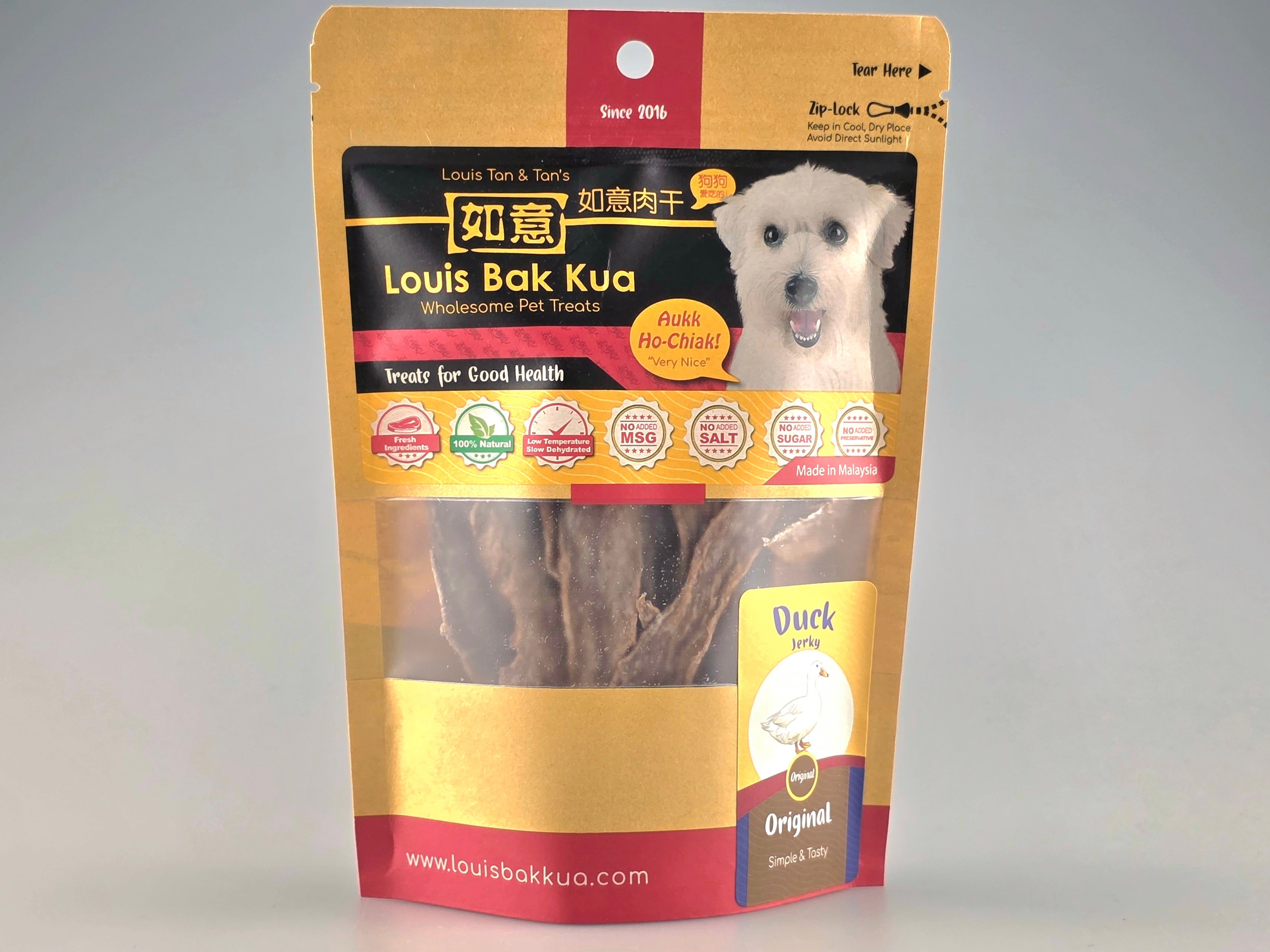 Loius Bak Kua Original Duck Jerky Pet Treats (70g)