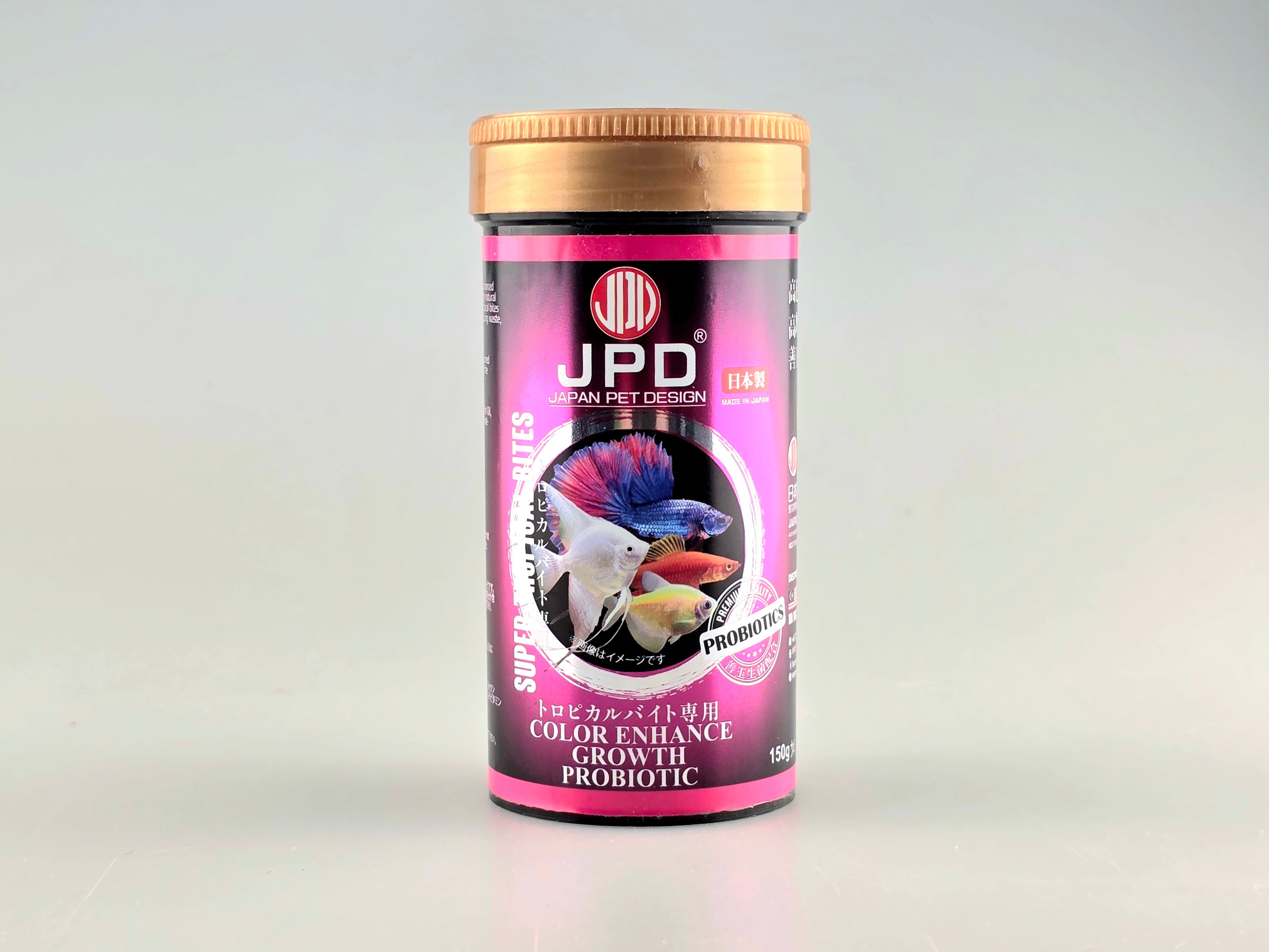 JPD Fish Food Super Tropical Bites Color Enhance Growth Probiotic (70g/150g)
