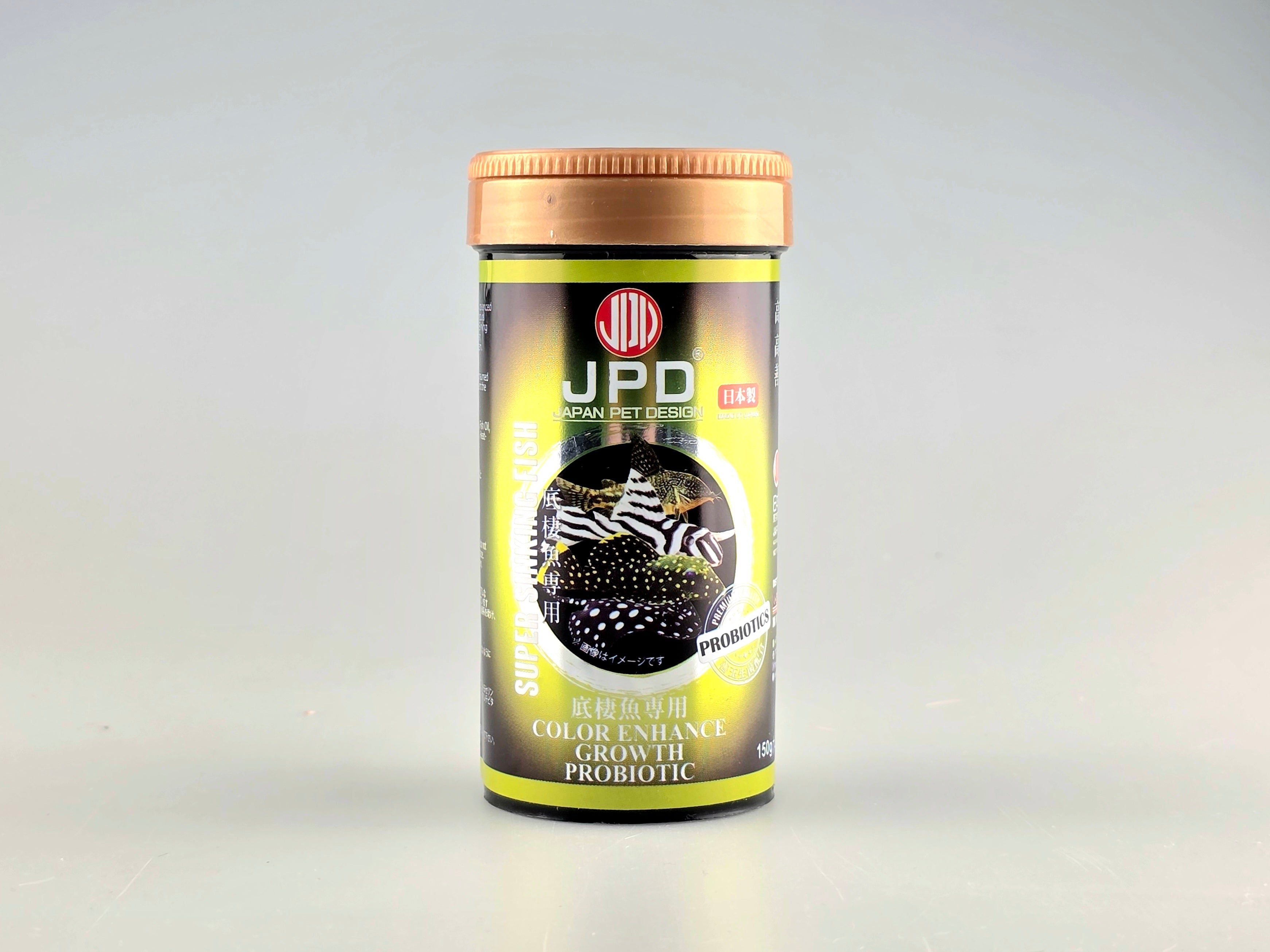 JPD Fish Food Super Sinking Fish Color Enhance Growth Probiotic (70g/150g)