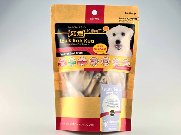 Louis Bak Kua Ikan Bilis/Anchovy Pet Treats (40g)