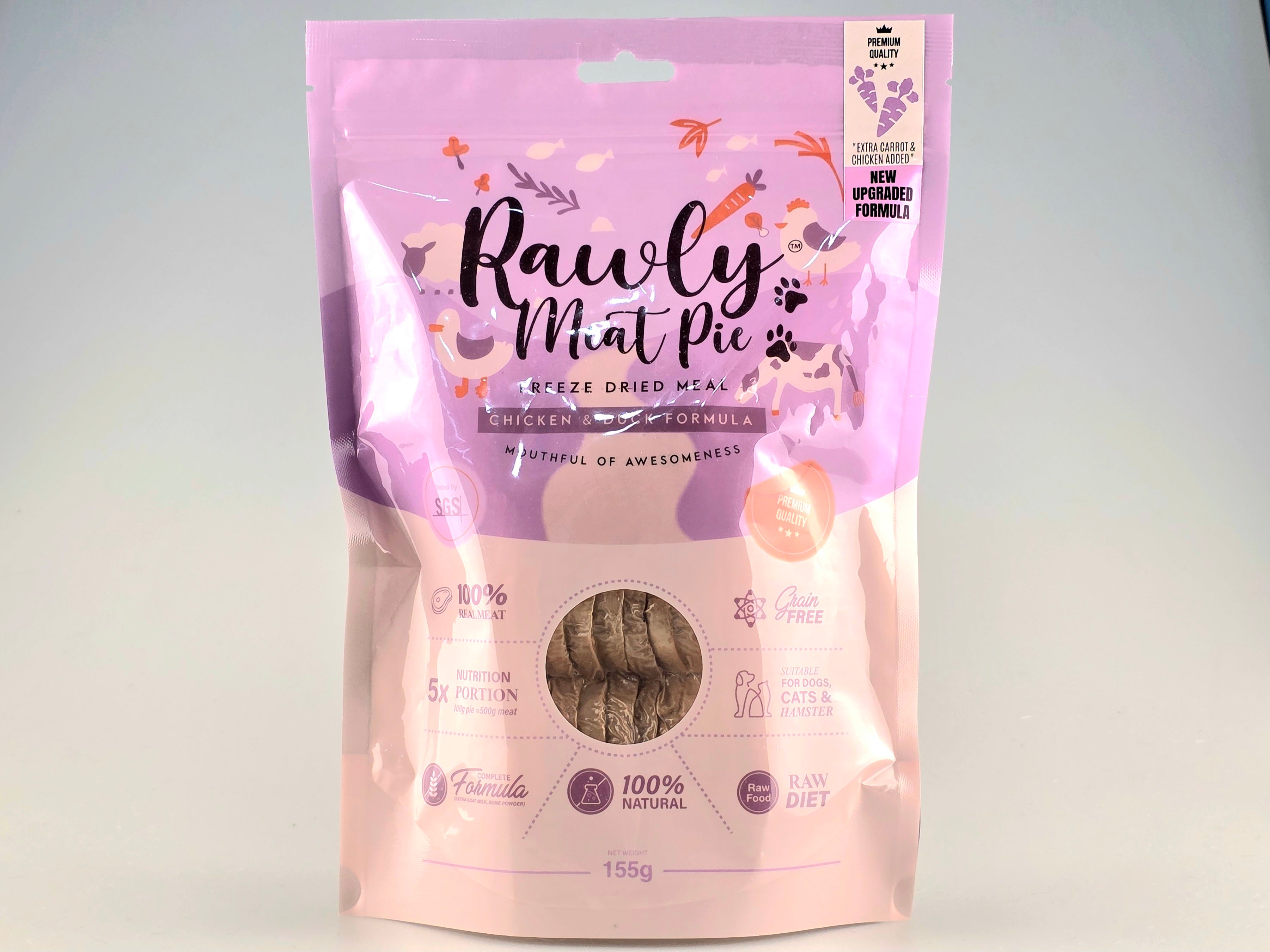Amelisa Rawly Meat Pie (155g)