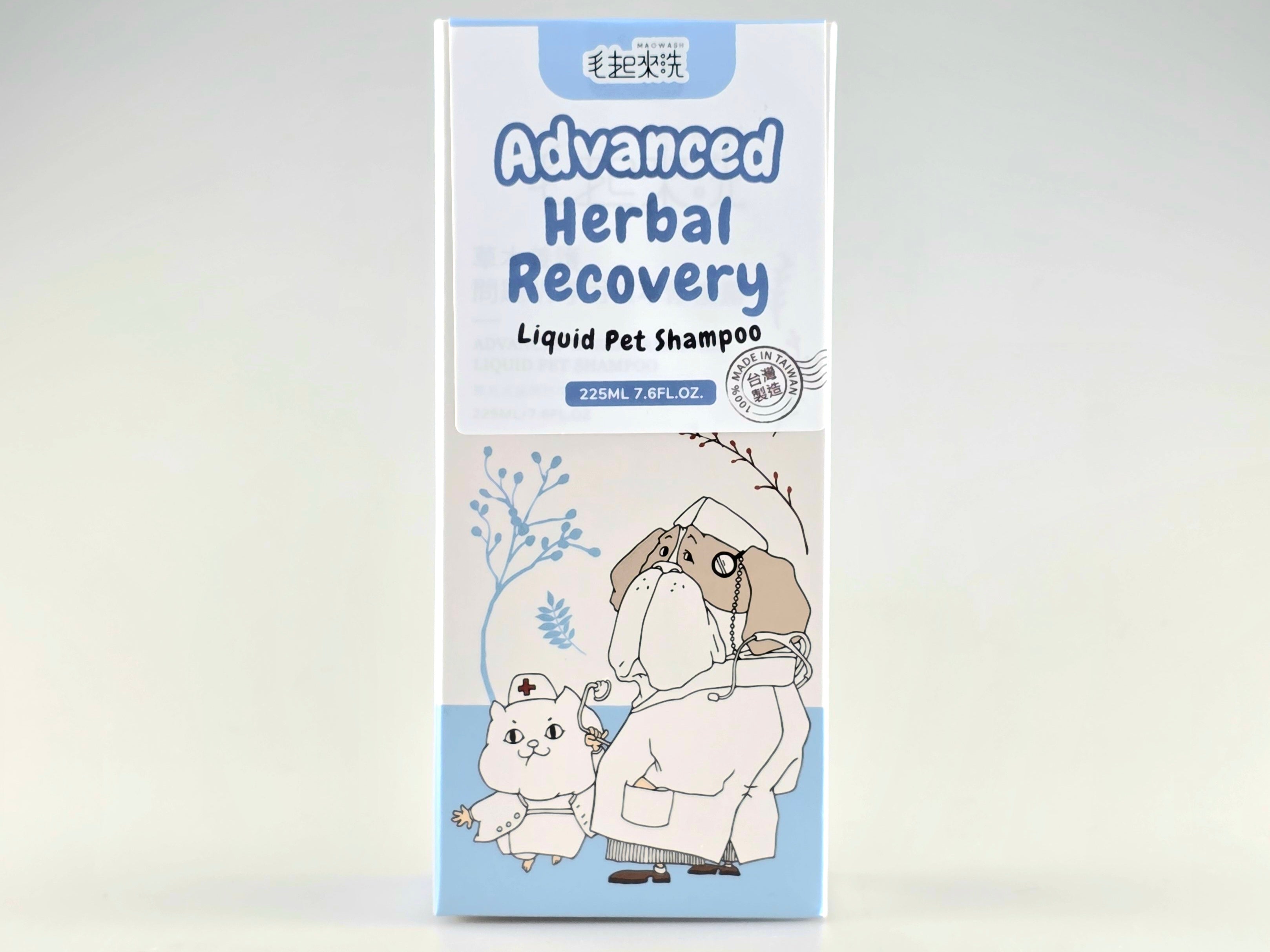 Maowash Advanced Herbal Recovery Liquid Pet Shampoo (225ml)