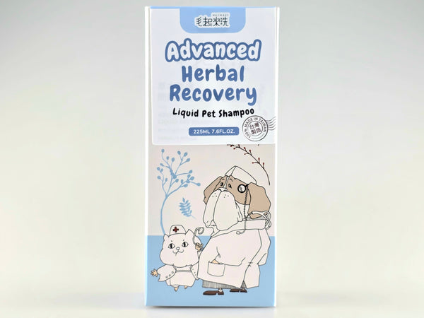 Maowash Advanced Herbal Recovery Liquid Pet Shampoo (225ml)