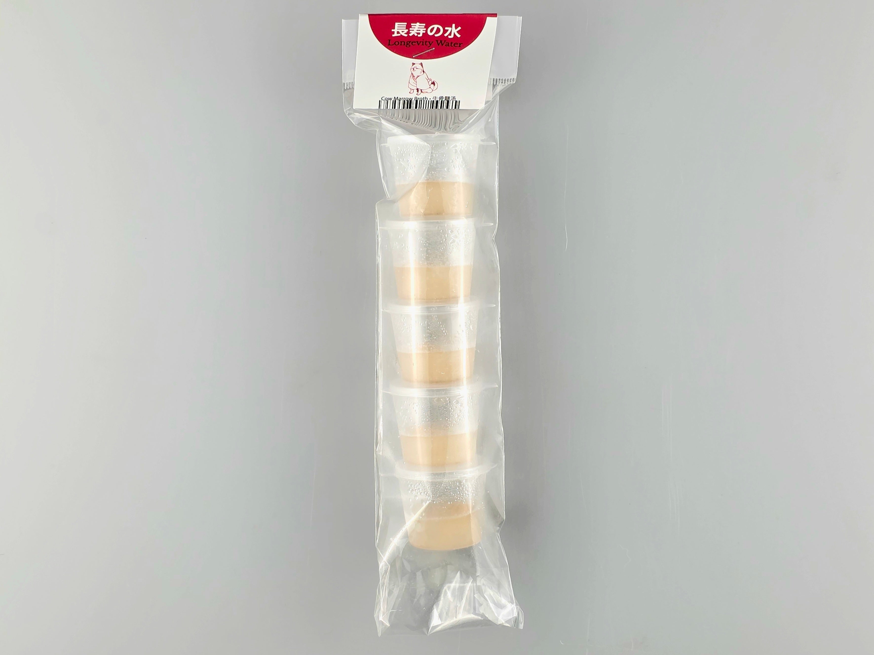 Hachi Longevity Water 50ml (10ml x 5) Single