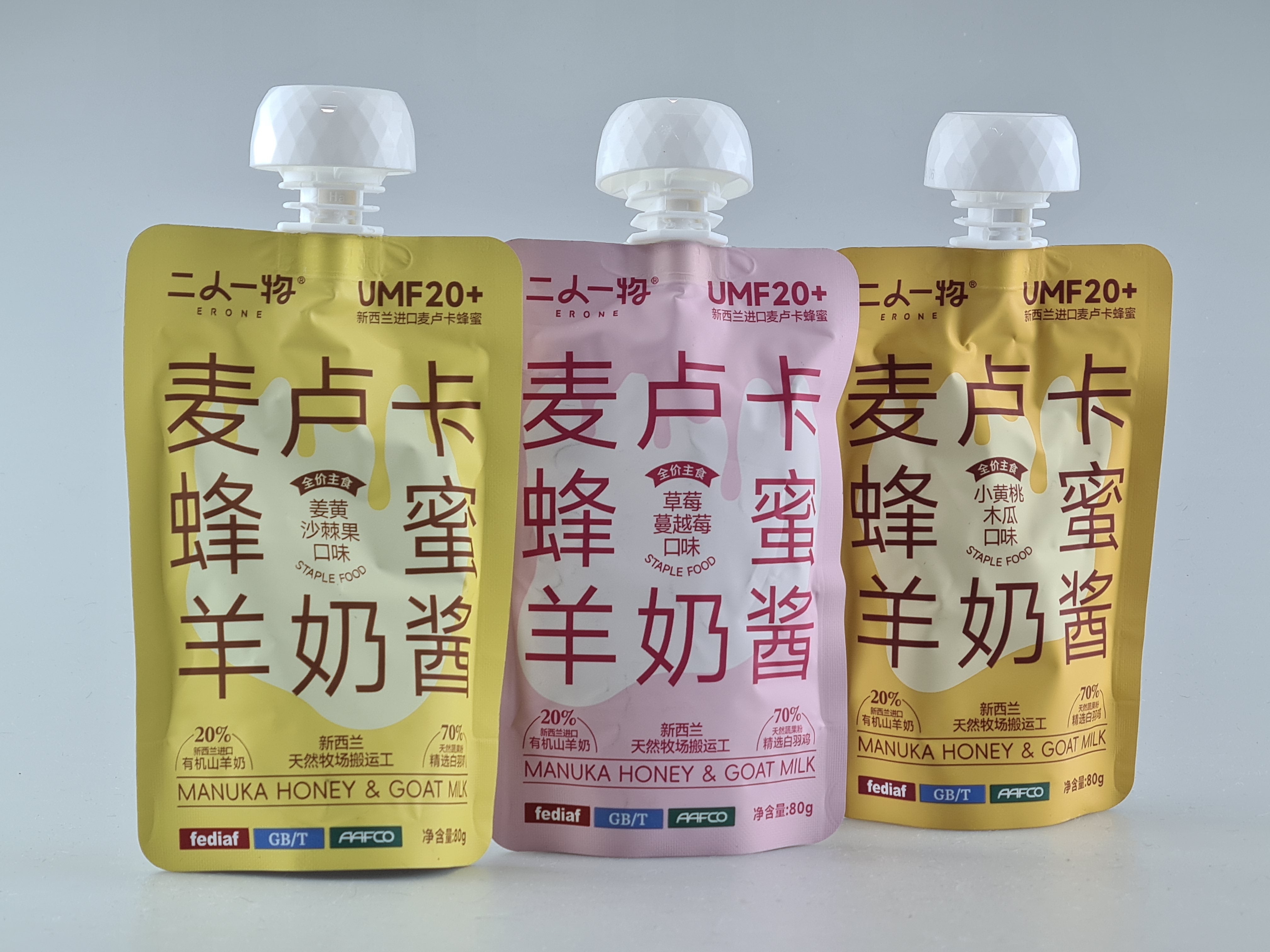 Erone Manuka Honey & Goat Milk Staple Food