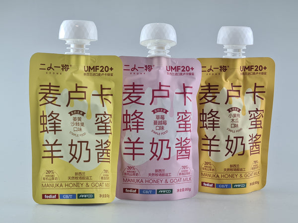 Erone Manuka Honey & Goat Milk Staple Food