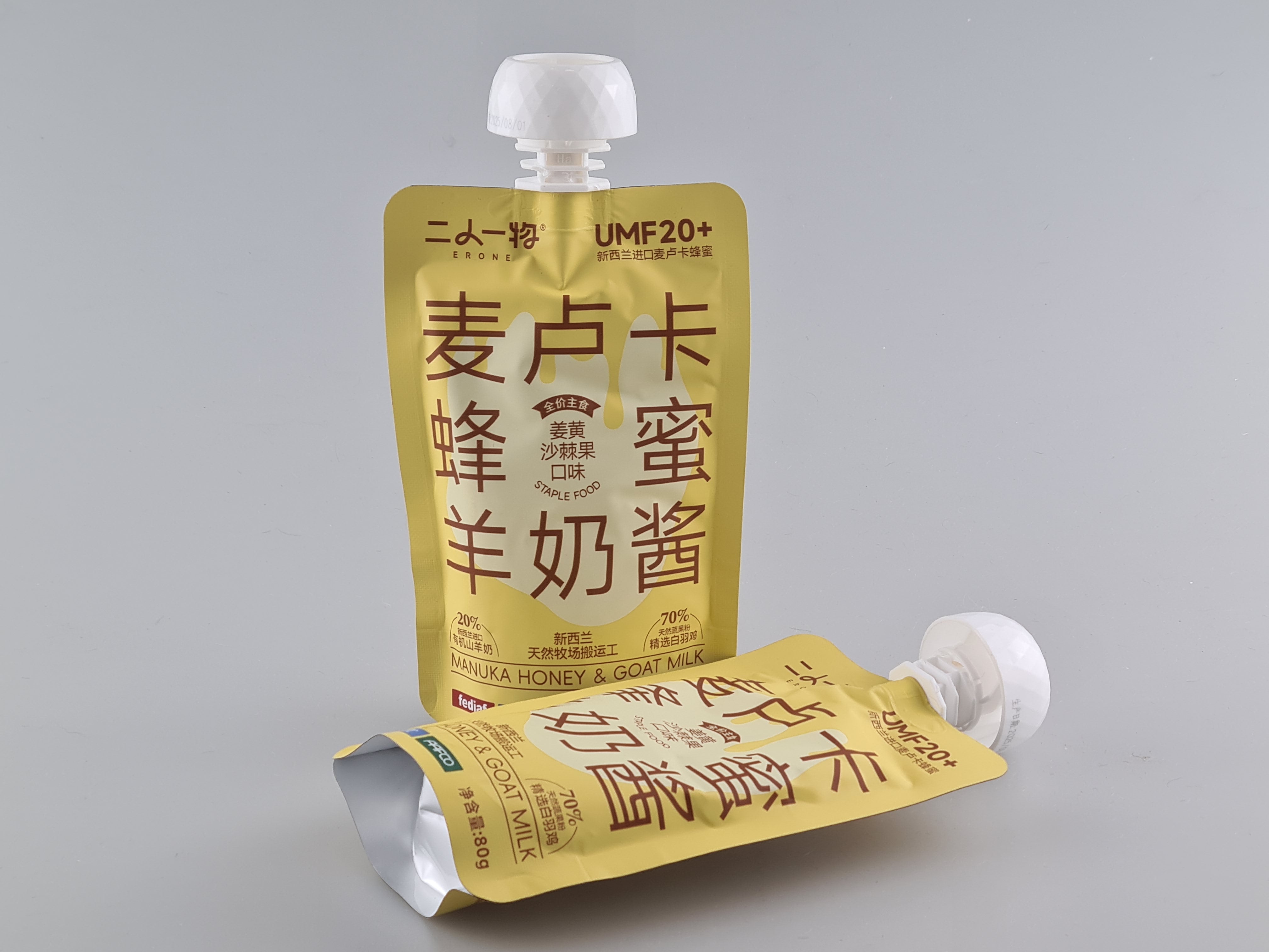 Erone Manuka Honey & Goat Milk Staple Food