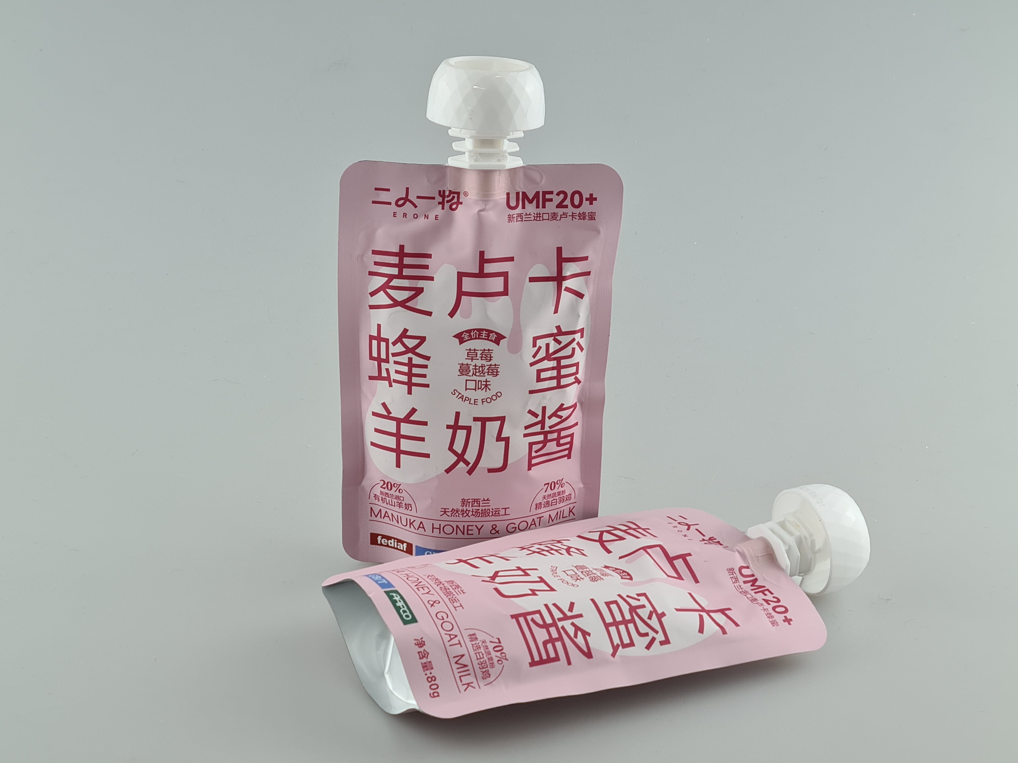 Erone Manuka Honey & Goat Milk Staple Food