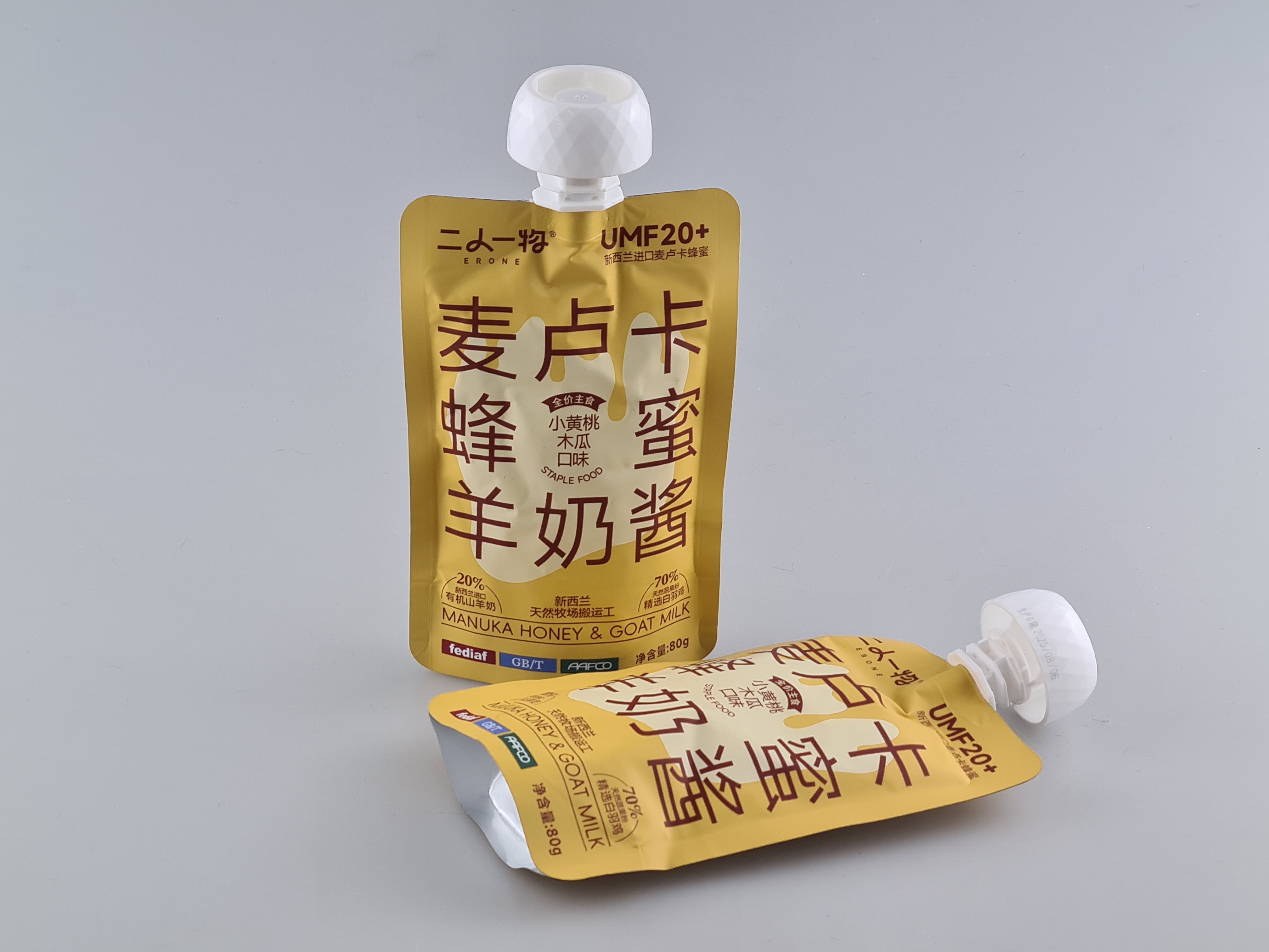 Erone Manuka Honey & Goat Milk Staple Food