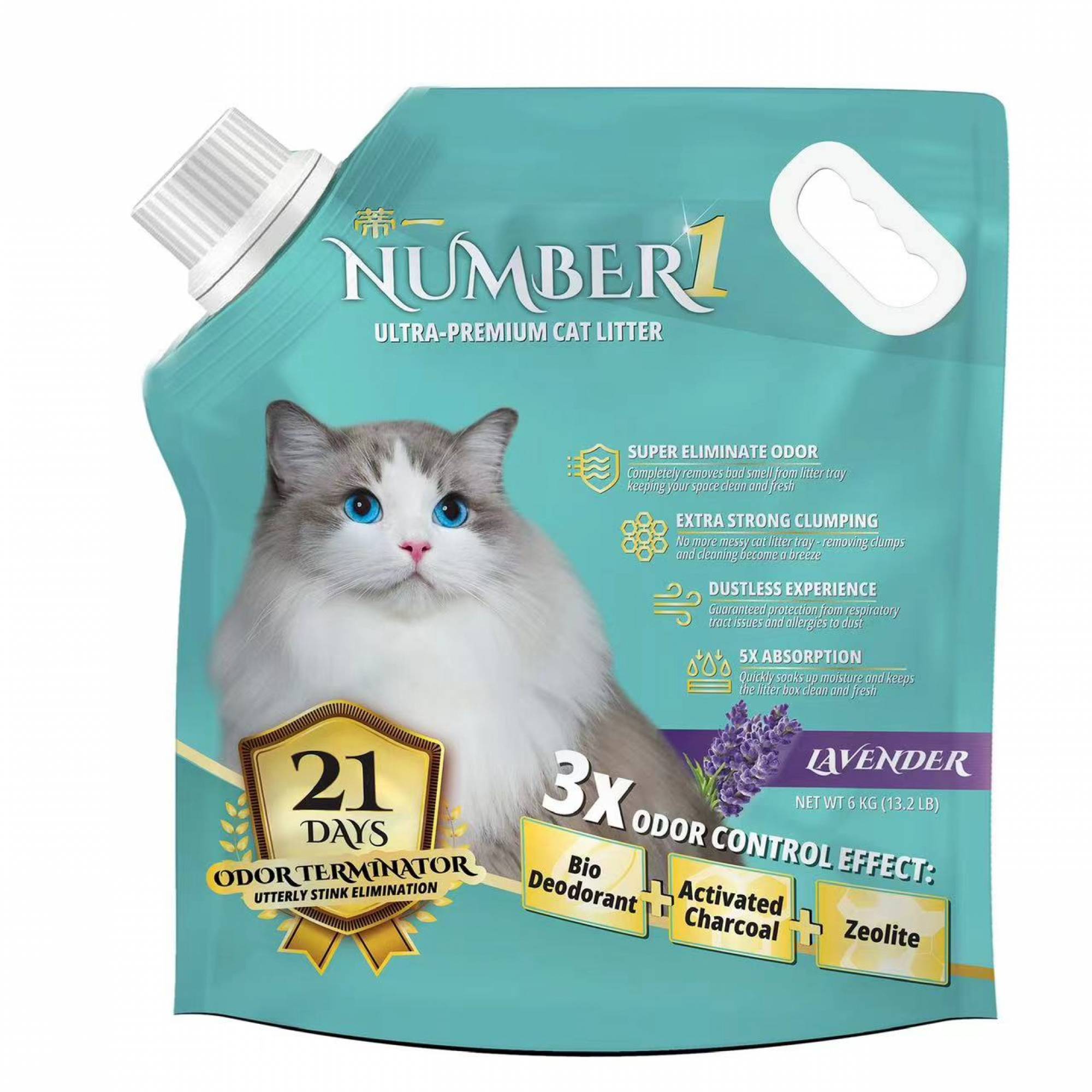 Number 1 Ultra Premium Cat Litter 6kg Unscented / Lavender 88 Pets Mart