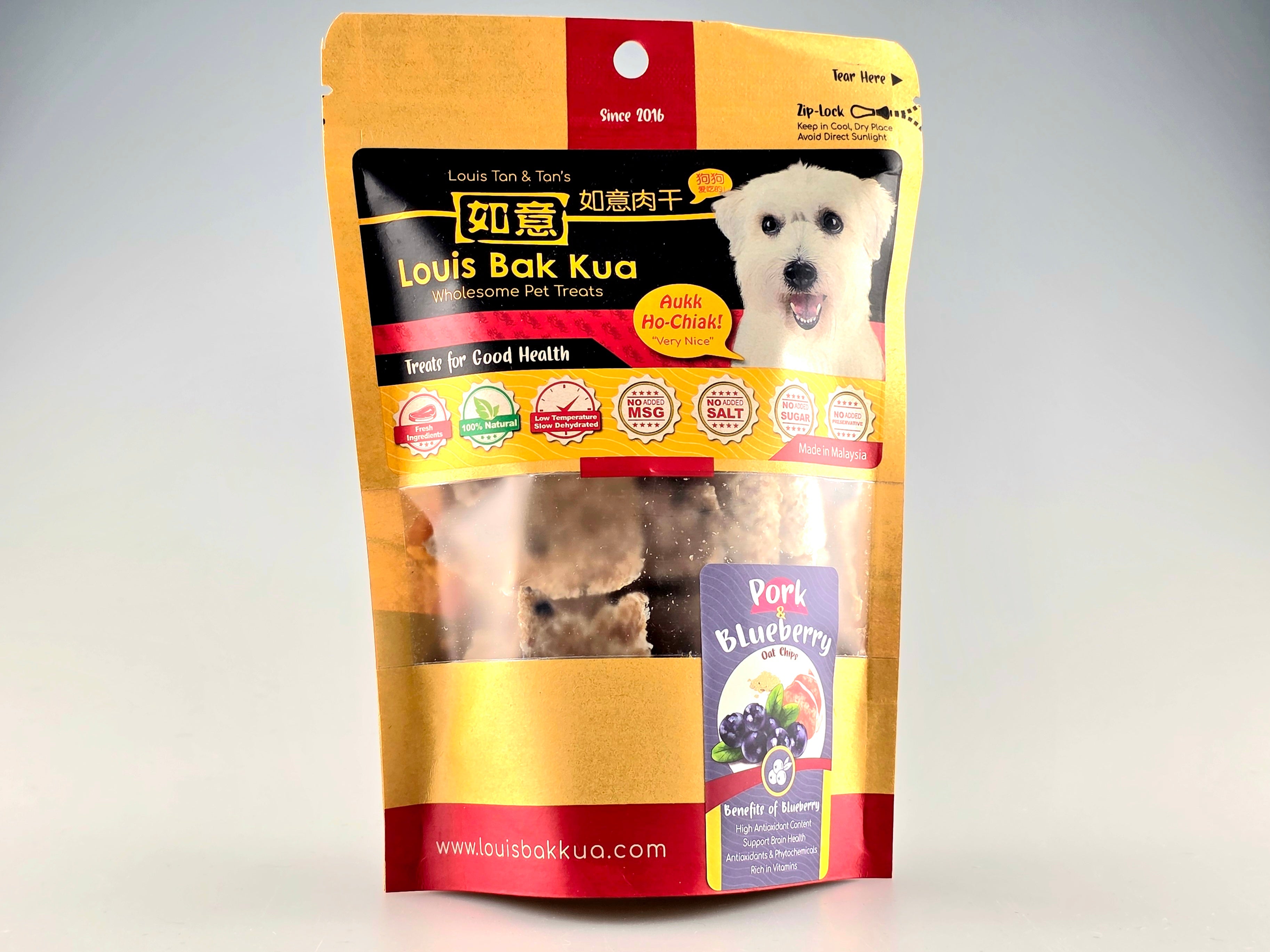 Louis Bak Kua Pork Oat Chips Pet Treats (60g)