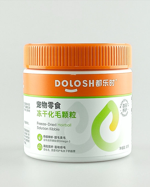 DOLOSH Freeze-Dried Hairball Solution Kibble Cat Treats
