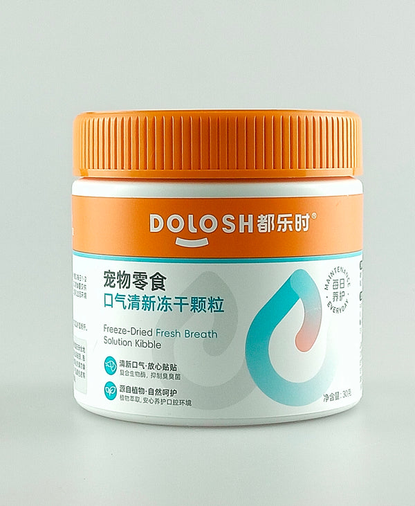DOLOSH Freeze-Dried Fresh Breath Solution Kibble Cat Treats