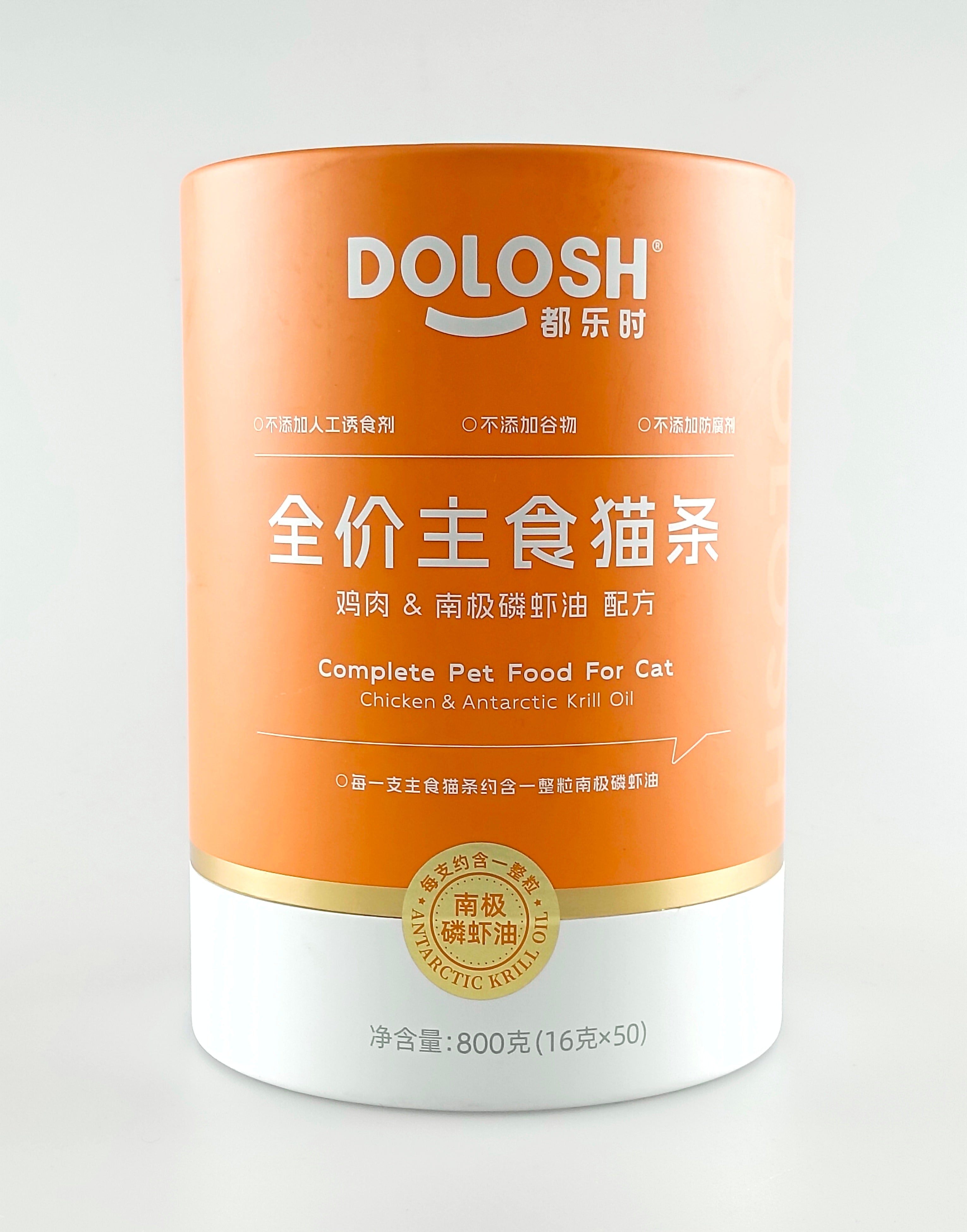 DOLOSH Premium Complete Wet Cat Food Puree Sticks – Chicken & Antarctic Krill Oil (800g Tub / 50 Sticks)