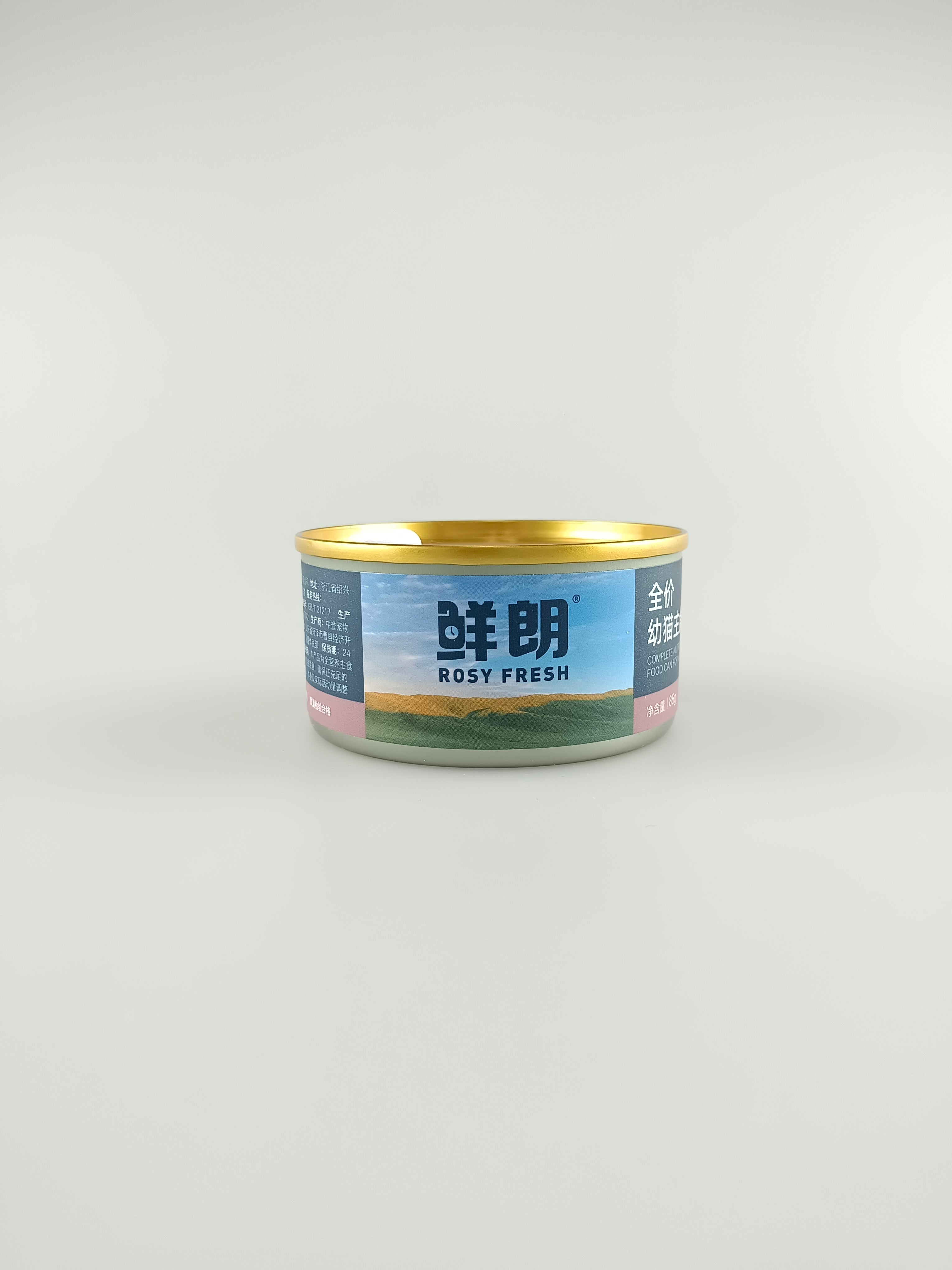 Rosy Fresh Canned Food Kitten 85g