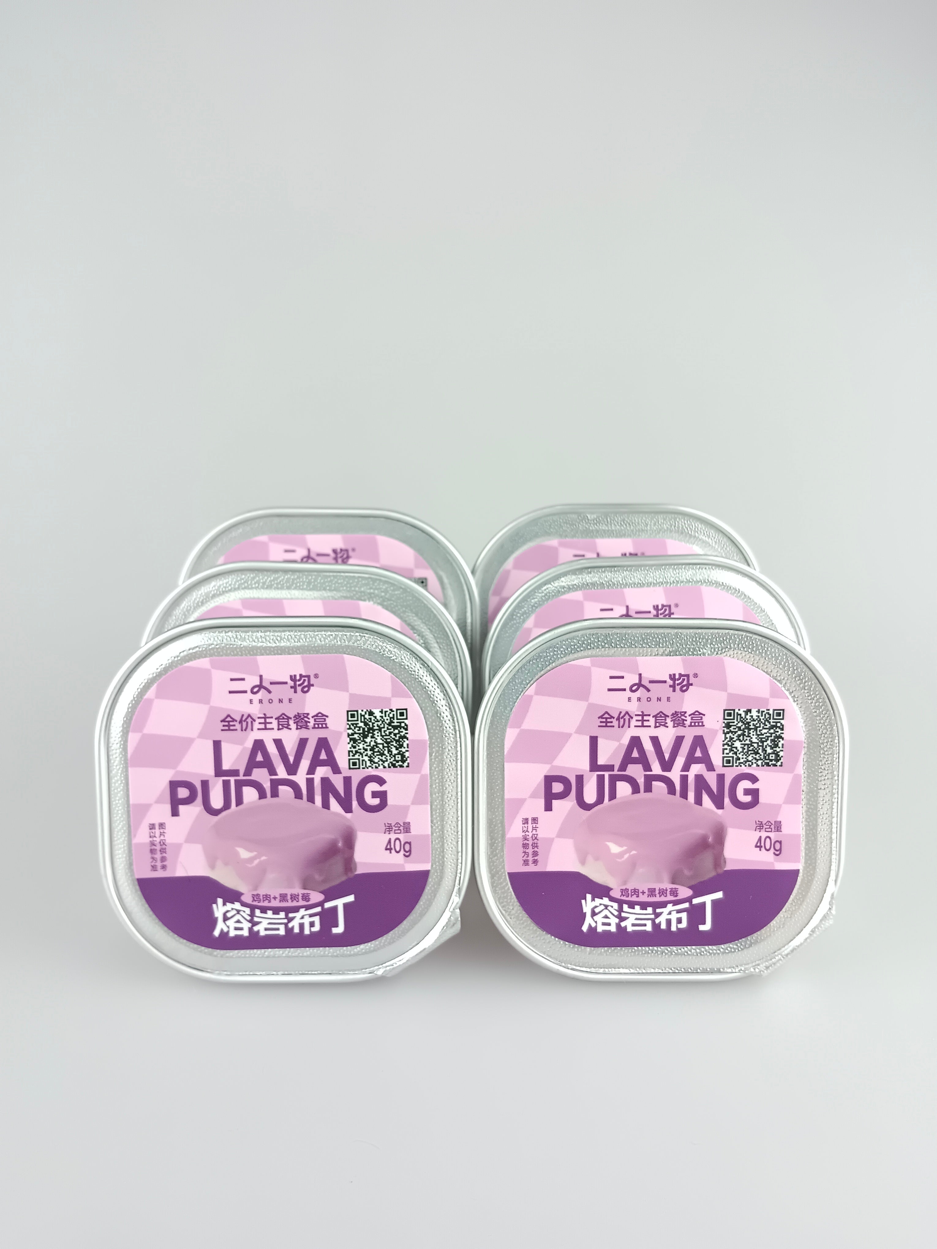 Erone Functional Lava Pudding Complete Staple Food Series – 40g x 6