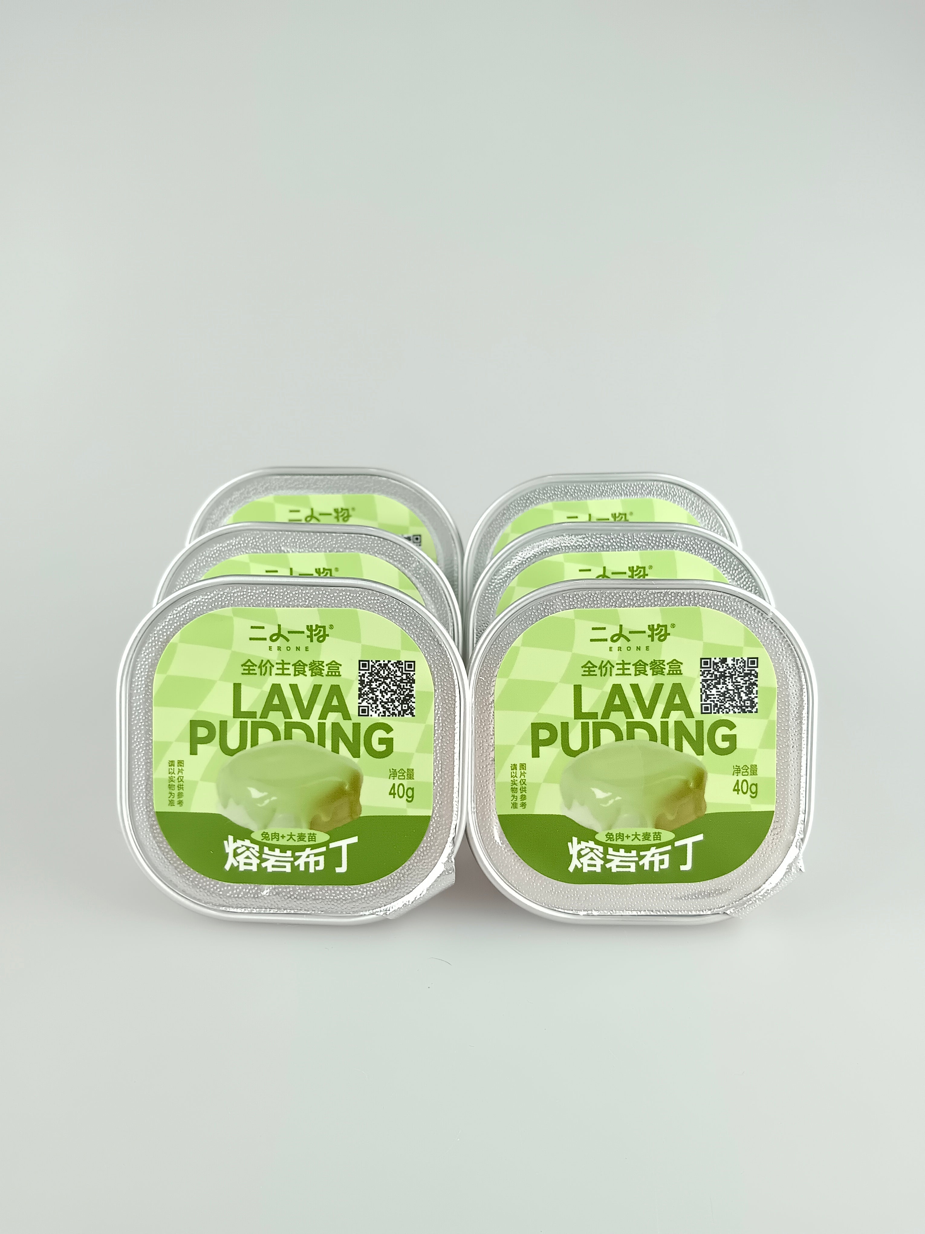 Erone Functional Lava Pudding Complete Staple Food Series – 40g x 6