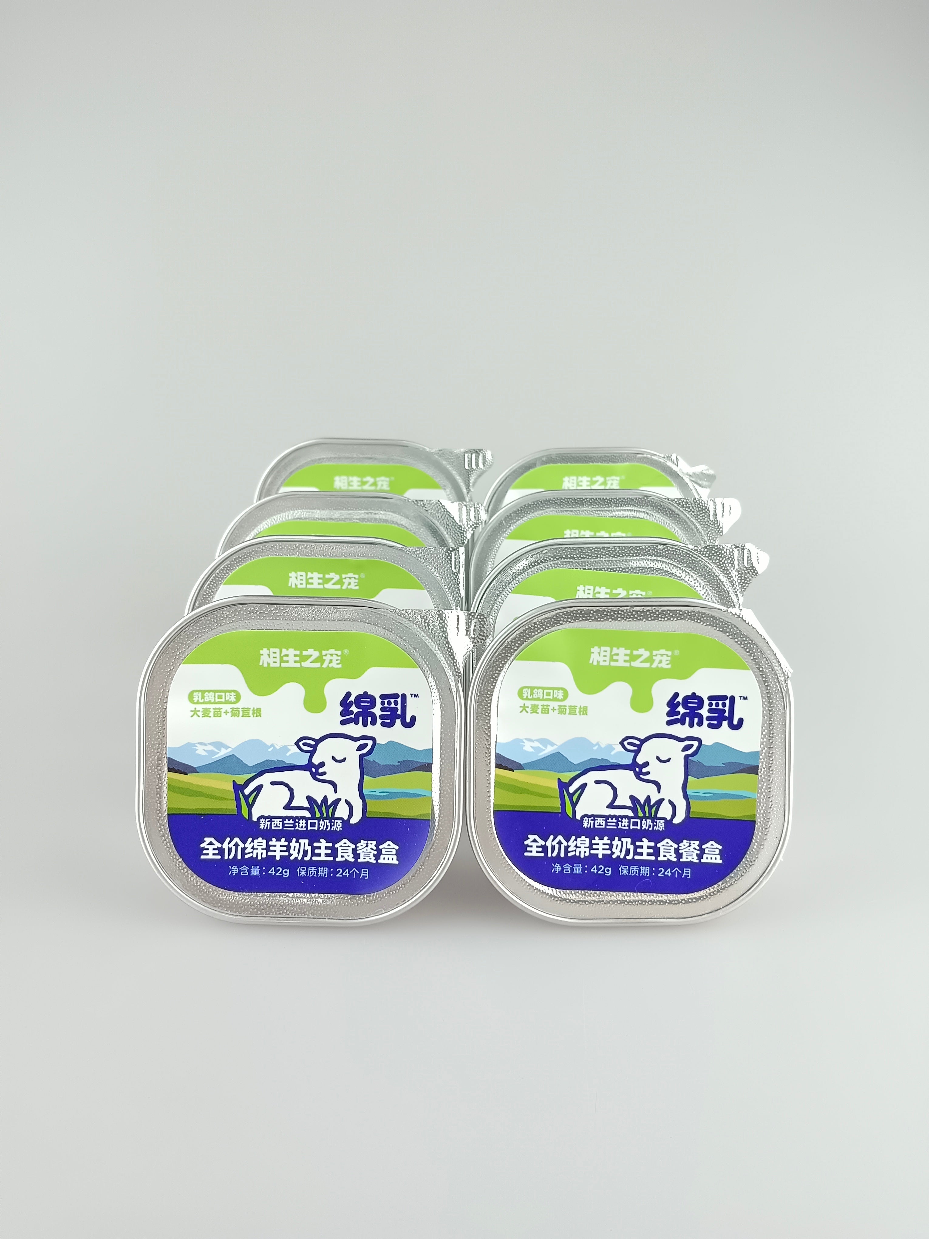 Dogsplus Cotton Sheep Milk 42g x 8