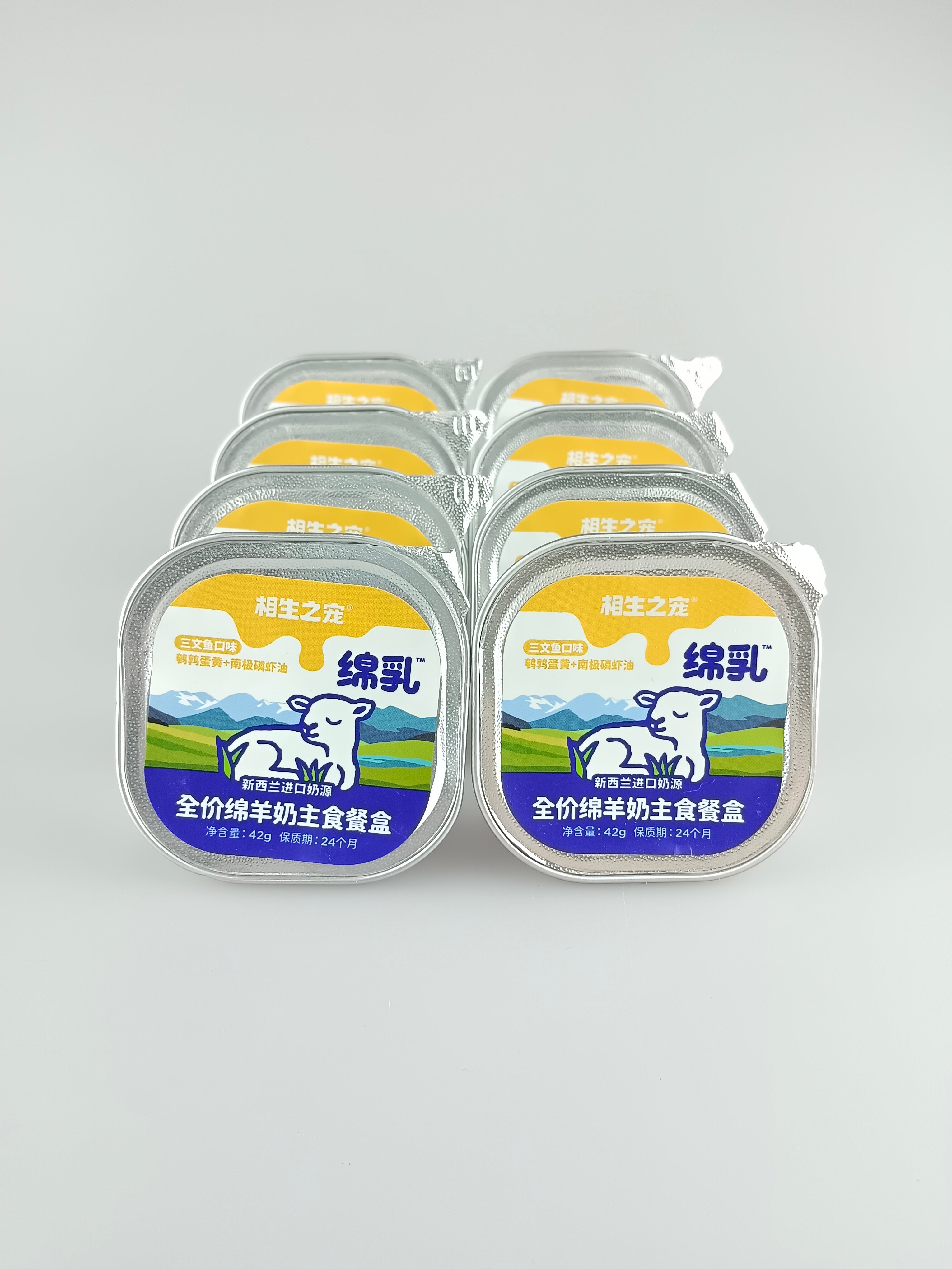 Dogsplus Cotton Sheep Milk 42g x 8