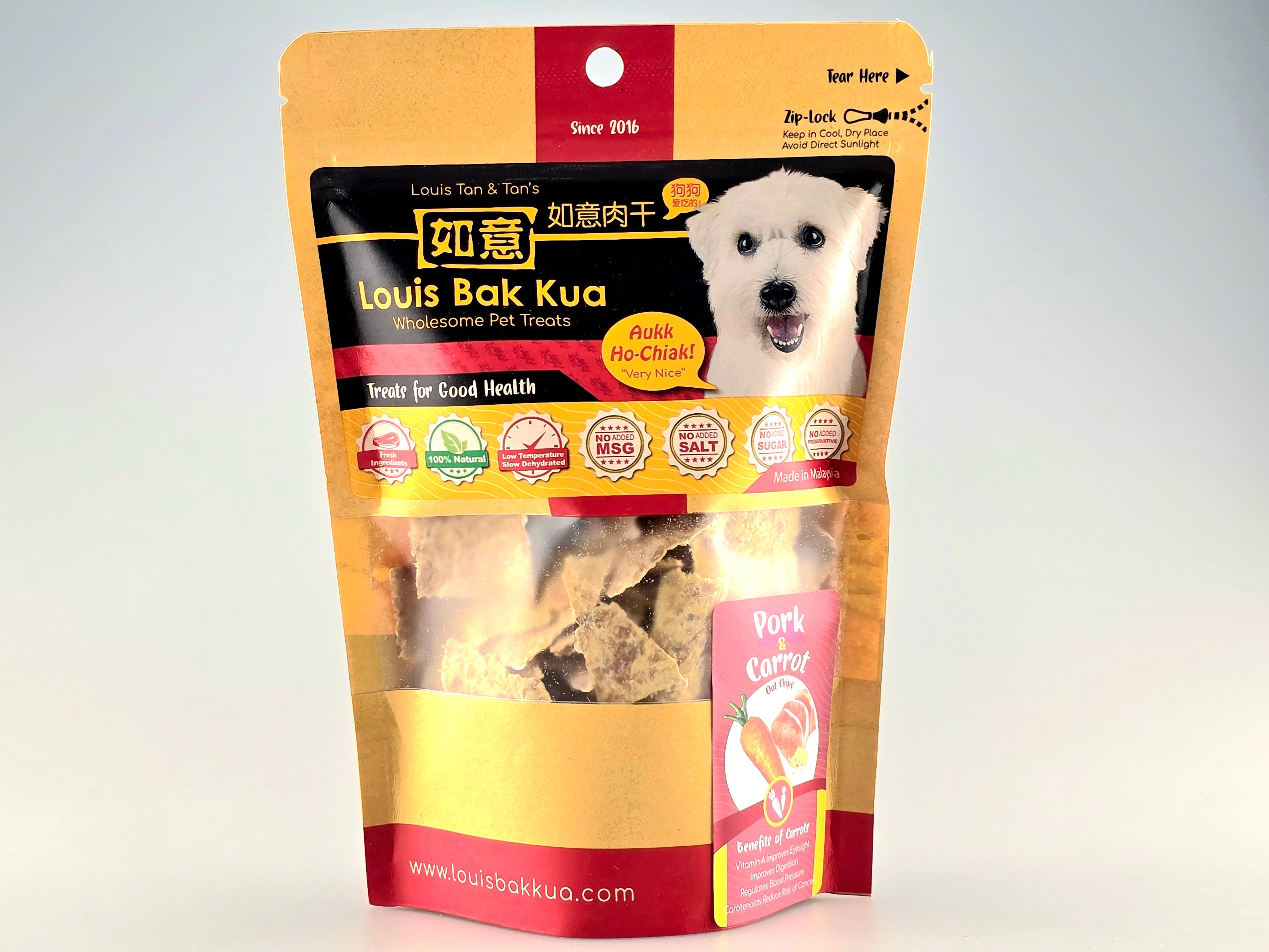 Louis Bak Kua Pork Oat Chips Pet Treats (60g)
