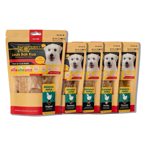 Louis Bak Kua Chicken Jerky 70g - Rosemary