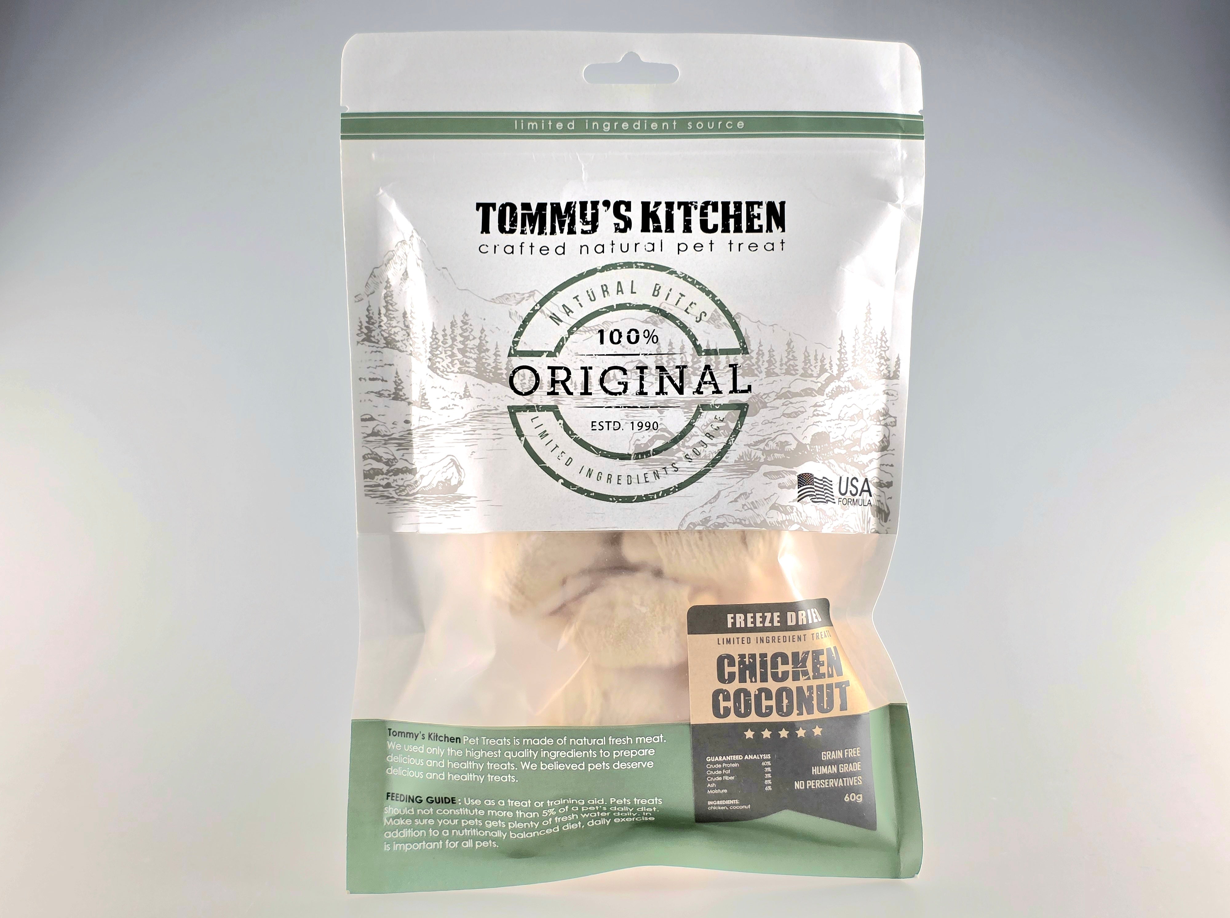Tommy's Kitchen Natural Pet Treats Chicken (60g)