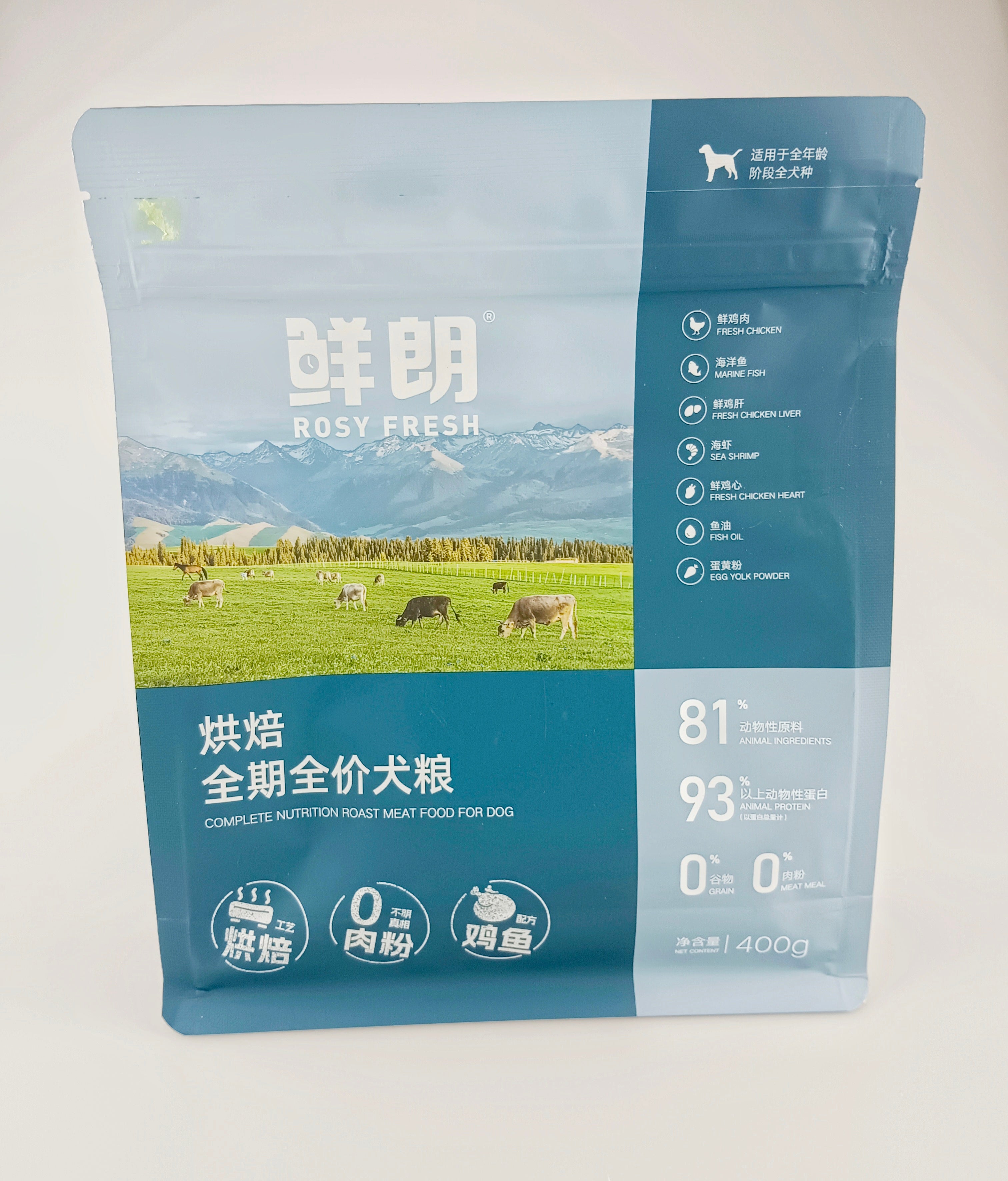 Rosy Fresh Dog Baked Food All Stage Chick & Fish 400g