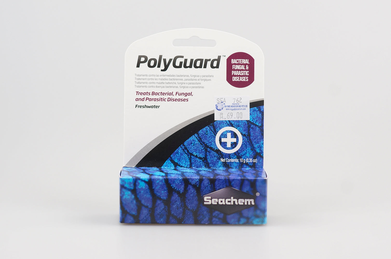 Polyguard Peerless Polyguard Bacterial – What is PolyGuard used for? [Ultimate Guide ...