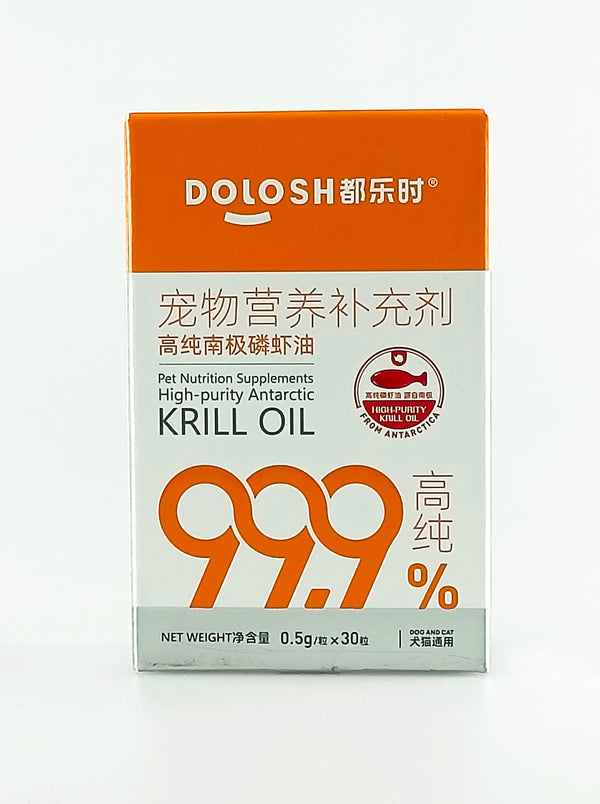 DOLOSH 99.9% High-Purity Antarctic Krill Oil Softgels for Dogs & Cats (30 Capsules)