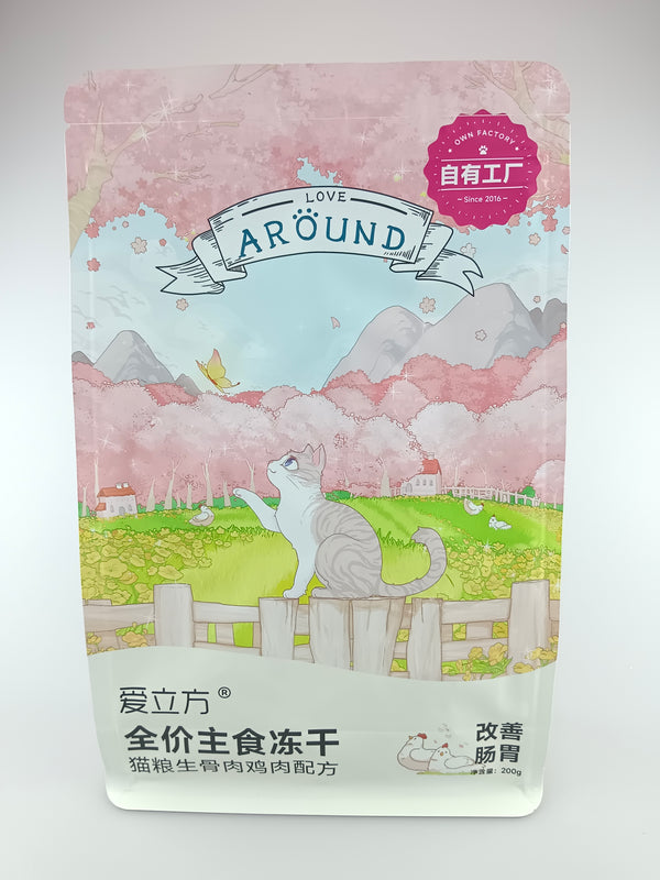Love Around (爱立方) Complete Balanced Freeze-Dried Cat Food