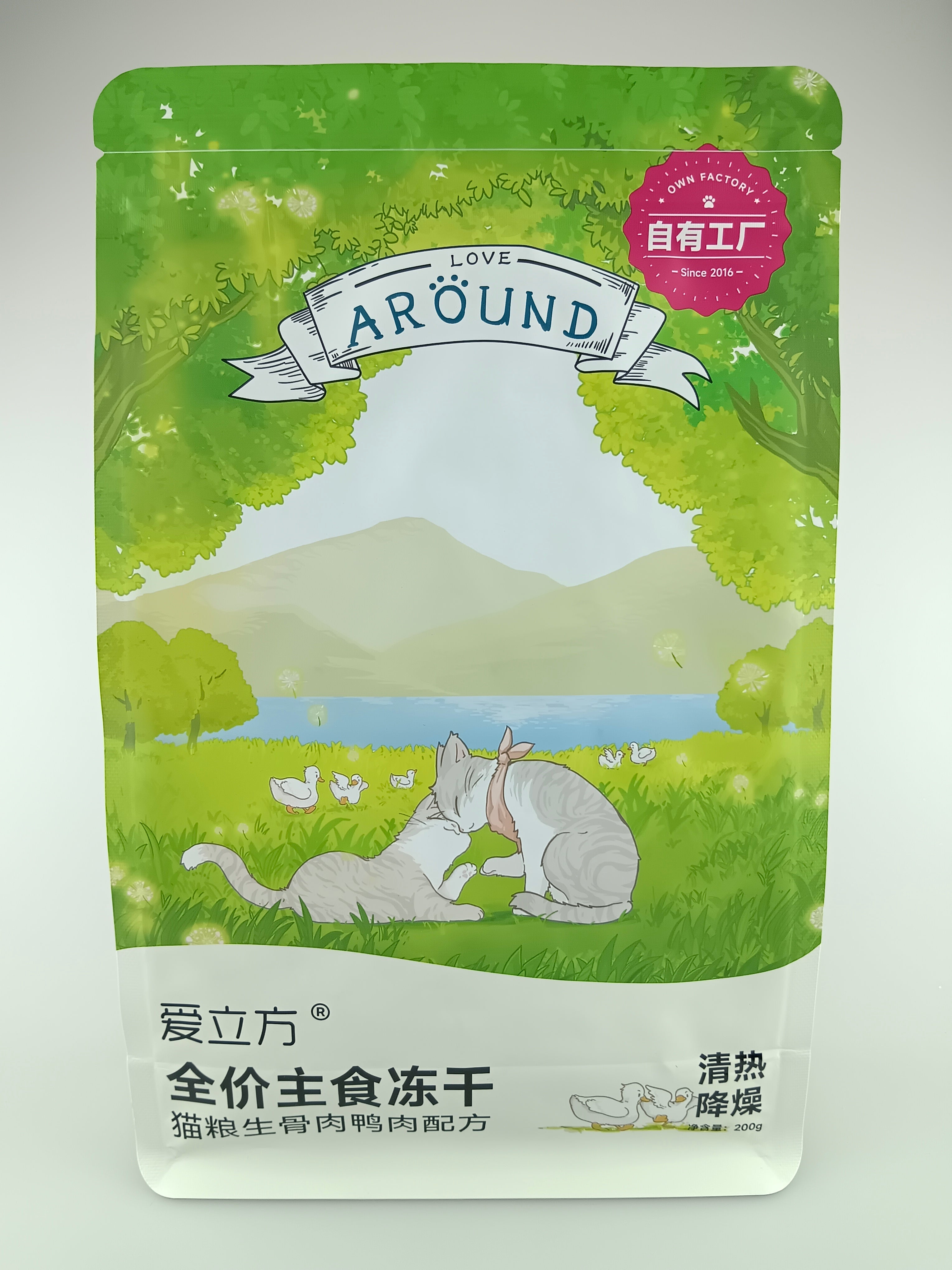 Love Around (爱立方) Complete Balanced Freeze-Dried Cat Food