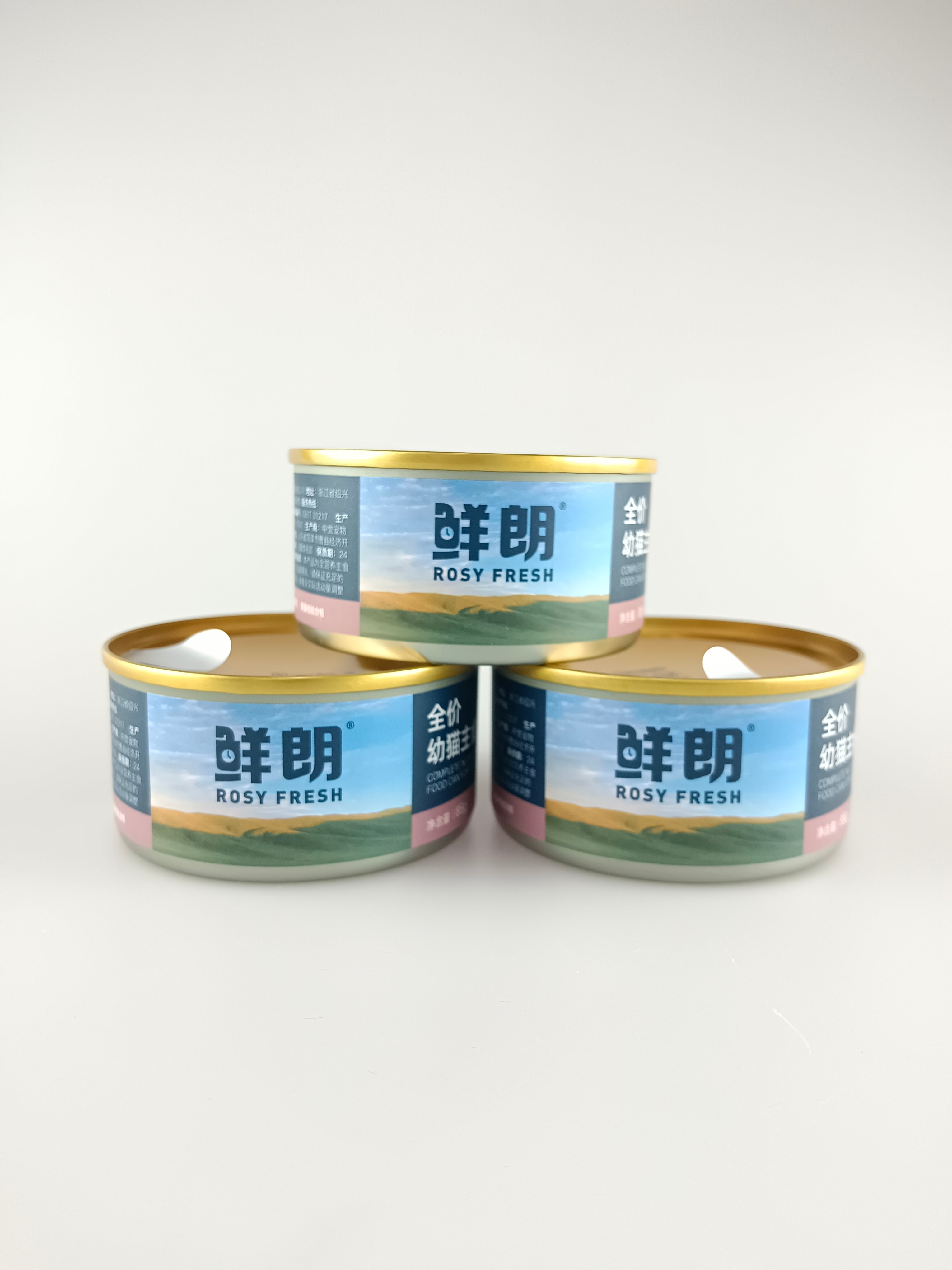 Rosy Fresh Canned Food Kitten 85g