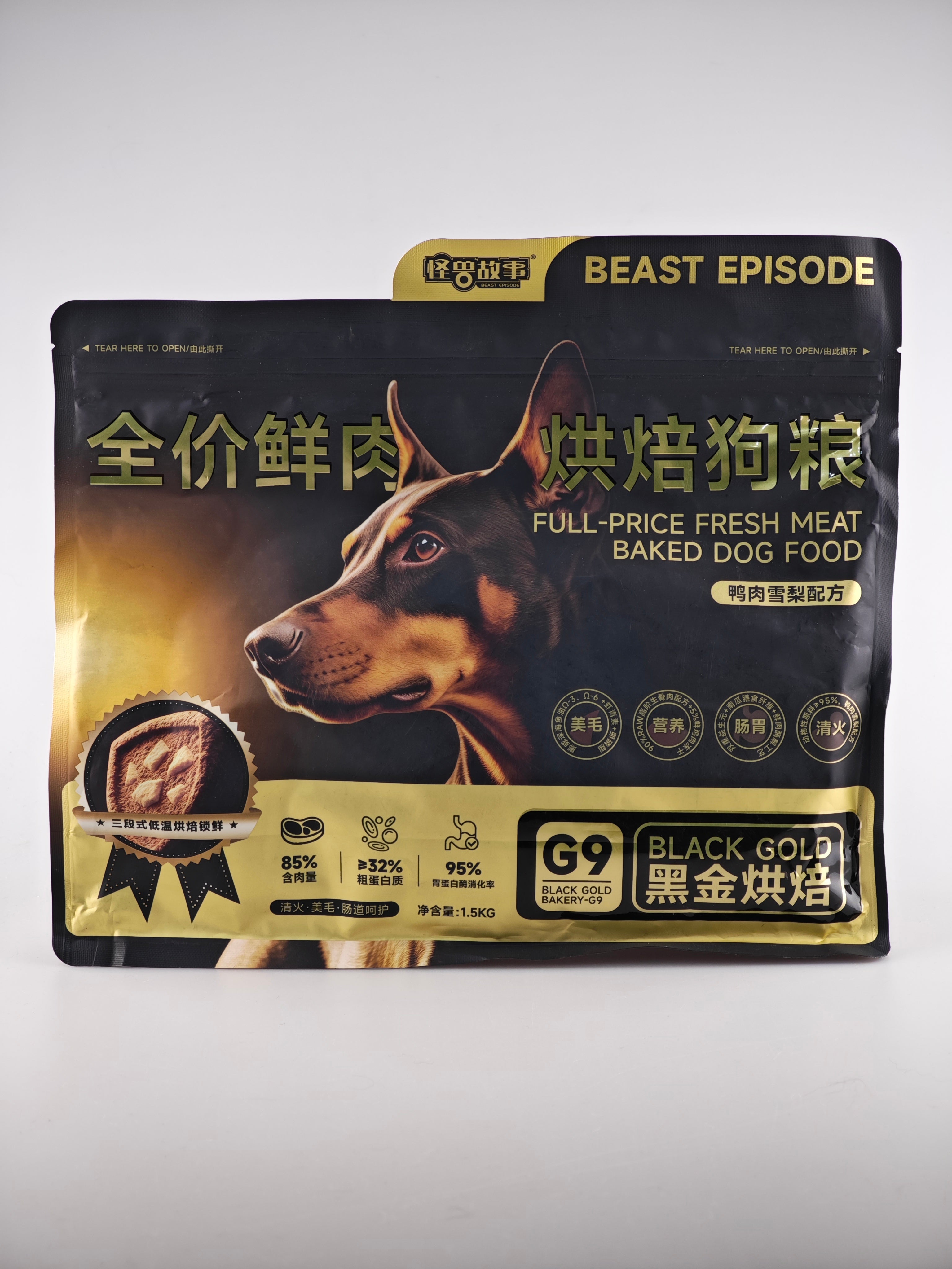 Beast Episode G9 Black Gold Full-Price Fresh Meat Baked Dog Food (Duck & Pear Recipe) 1.5kg