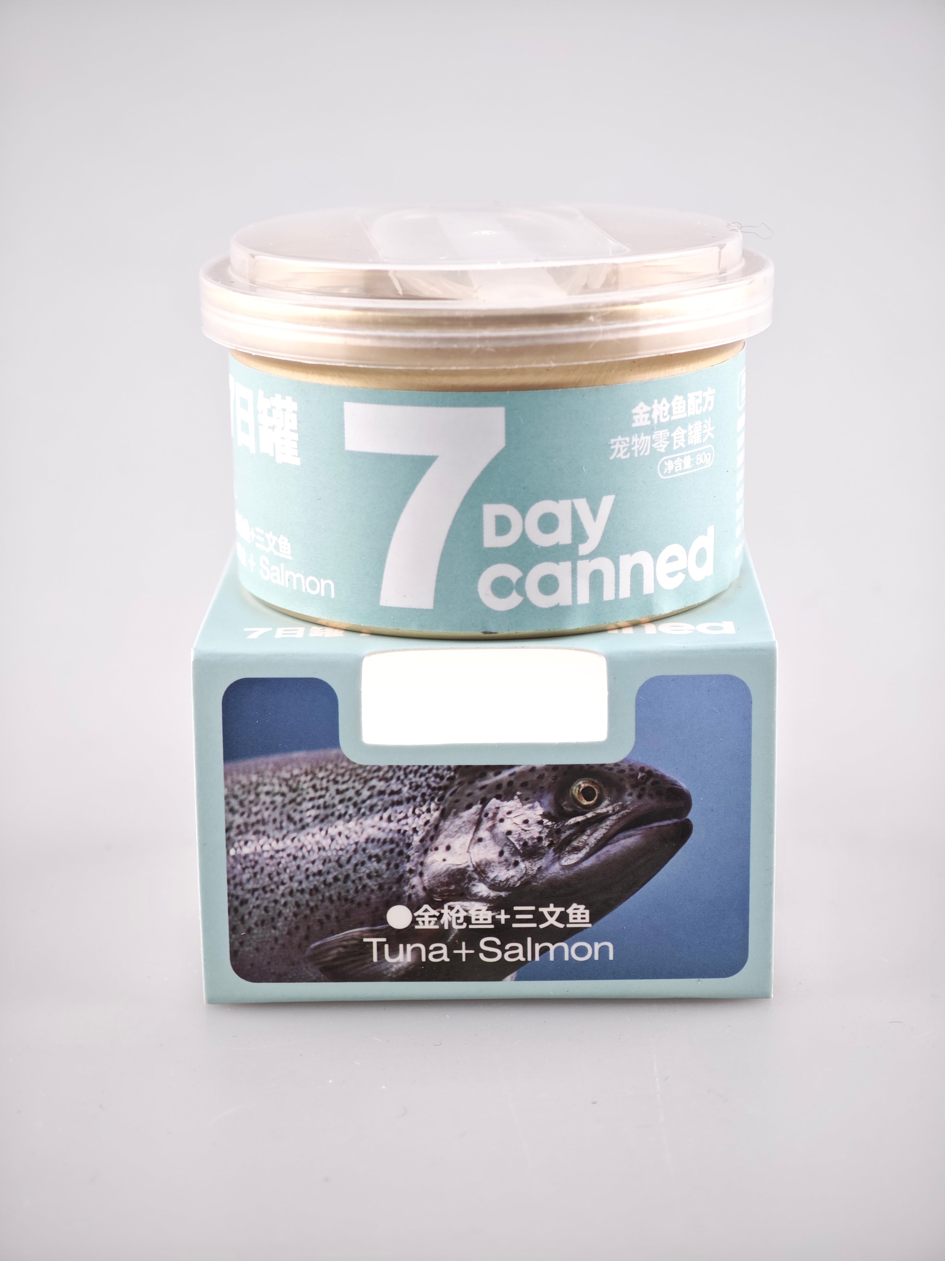 Cator 7-Day Canned Cat Food Box