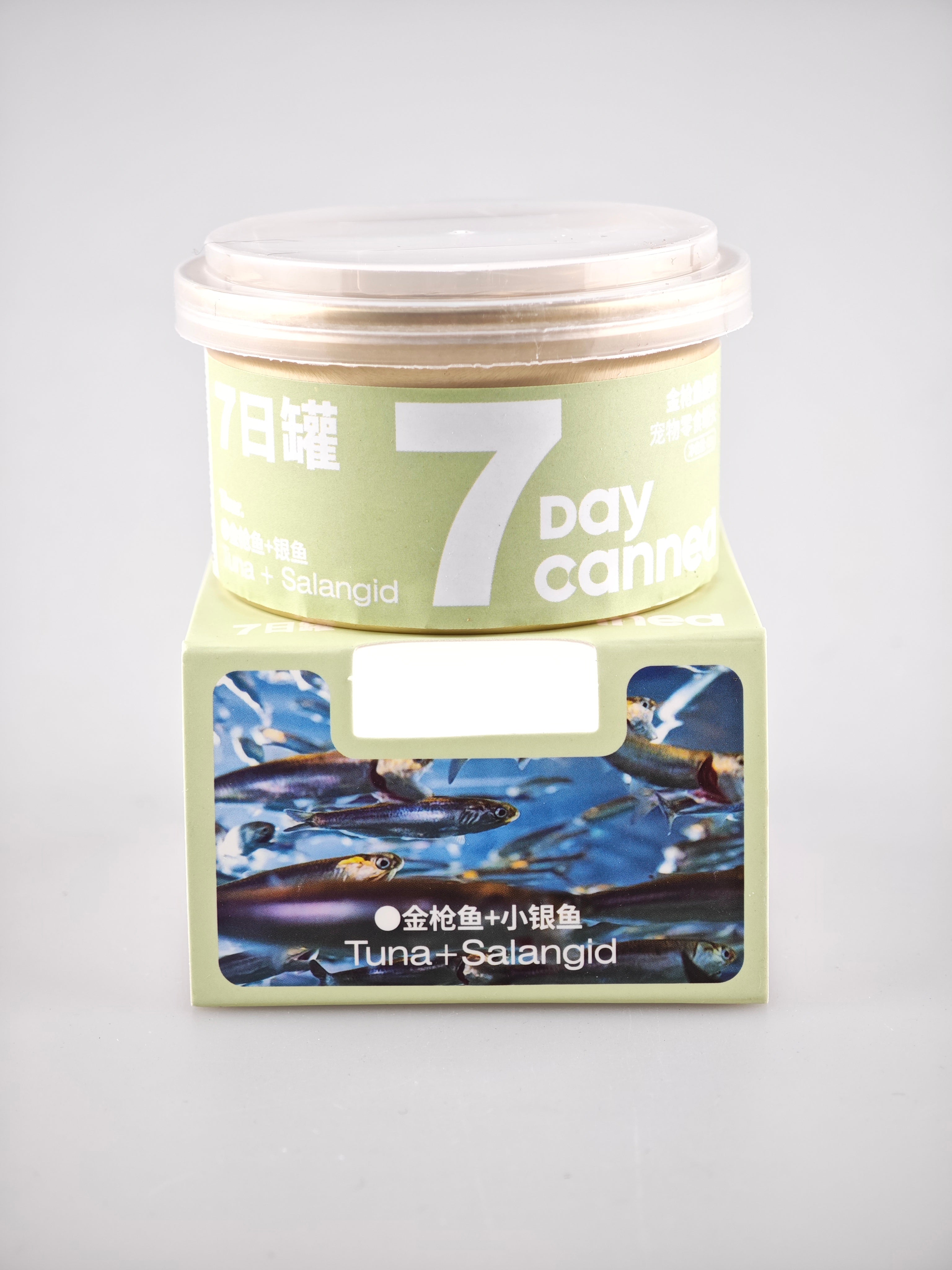 Cator 7-Day Canned Cat Food Box