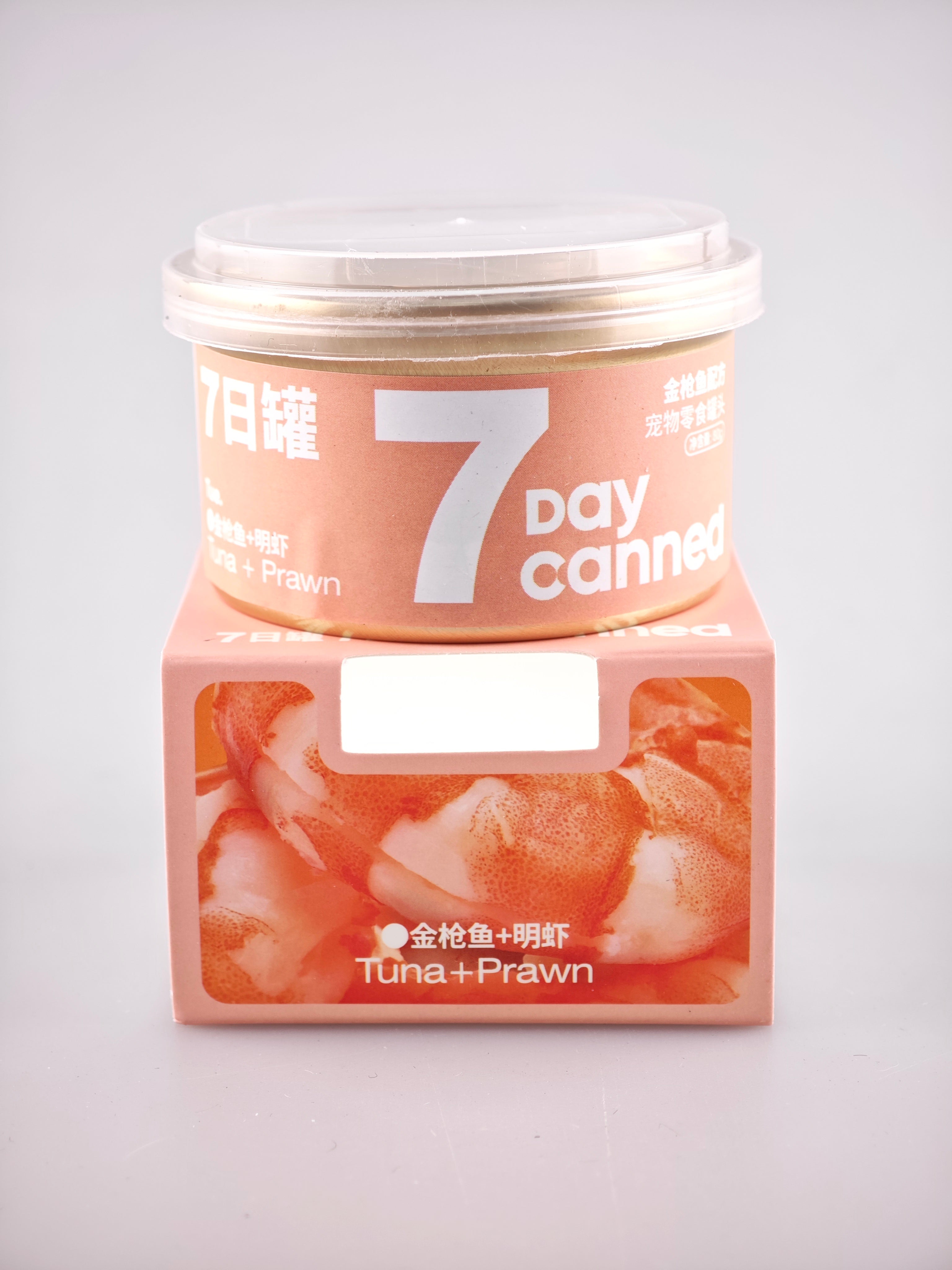 Cator 7-Day Canned Cat Food Box