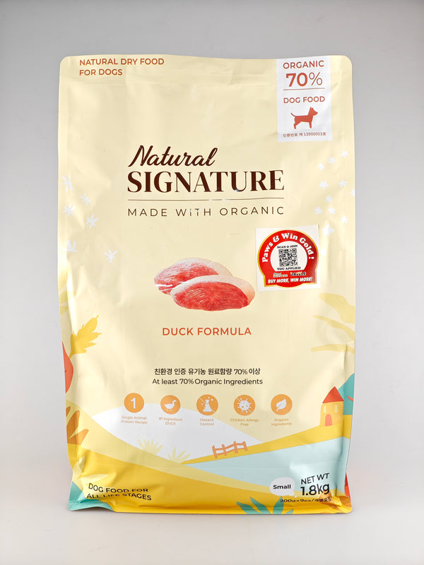 Natural Signature Made With Organic Duck Formula Dry Dog Food 1.8kg