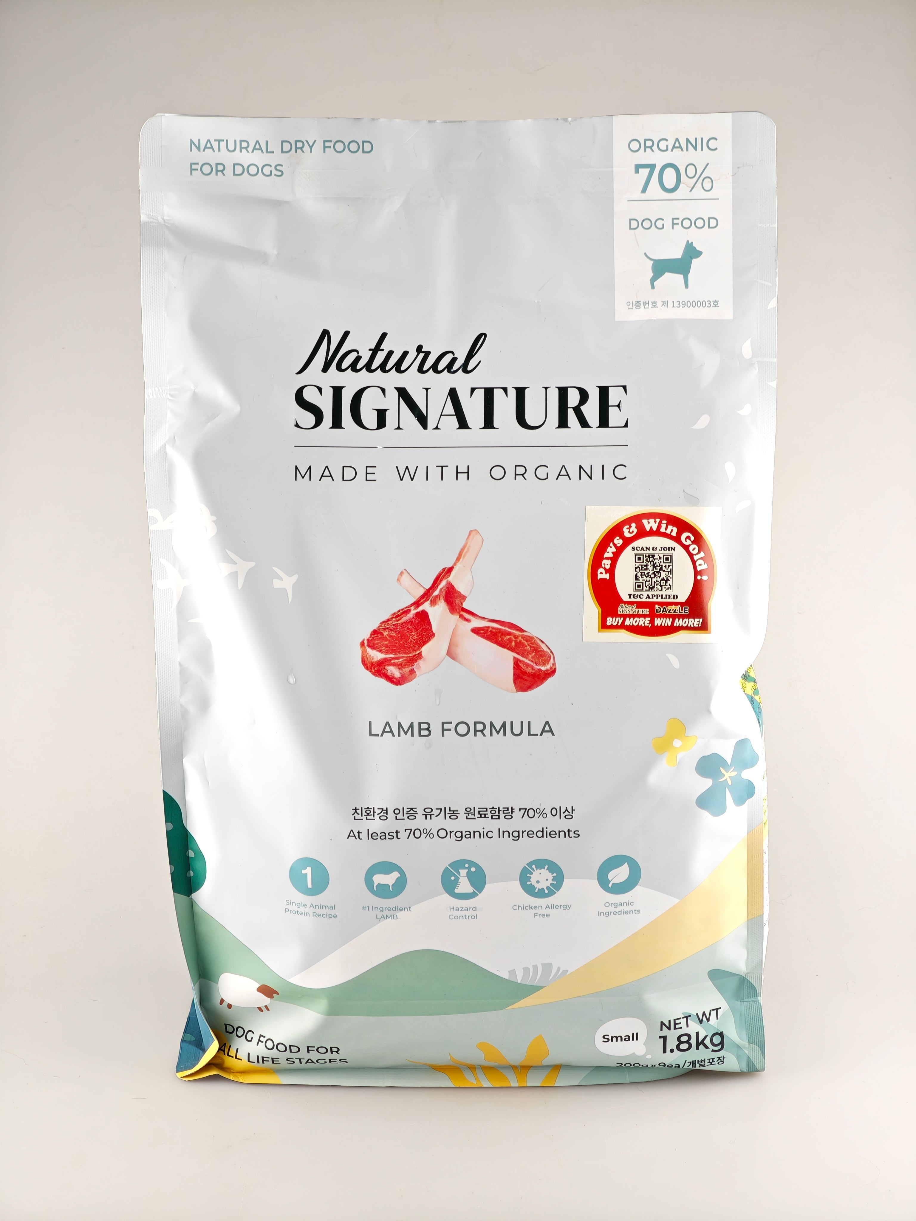 Natural Signature Made With Organic Lamb Formula Dry Dog Food 1.8kg