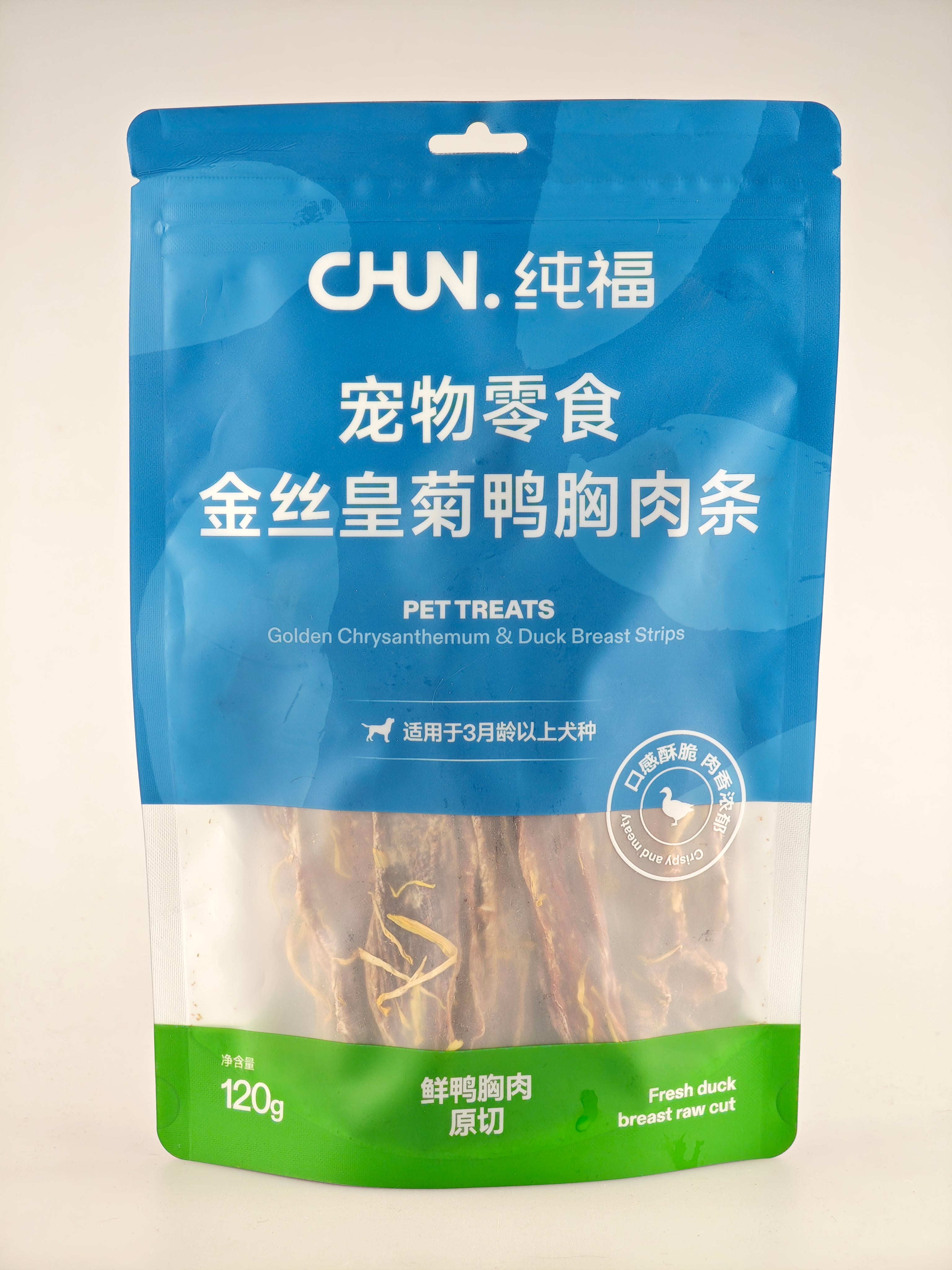CHUN Premium Pet Treats 120g