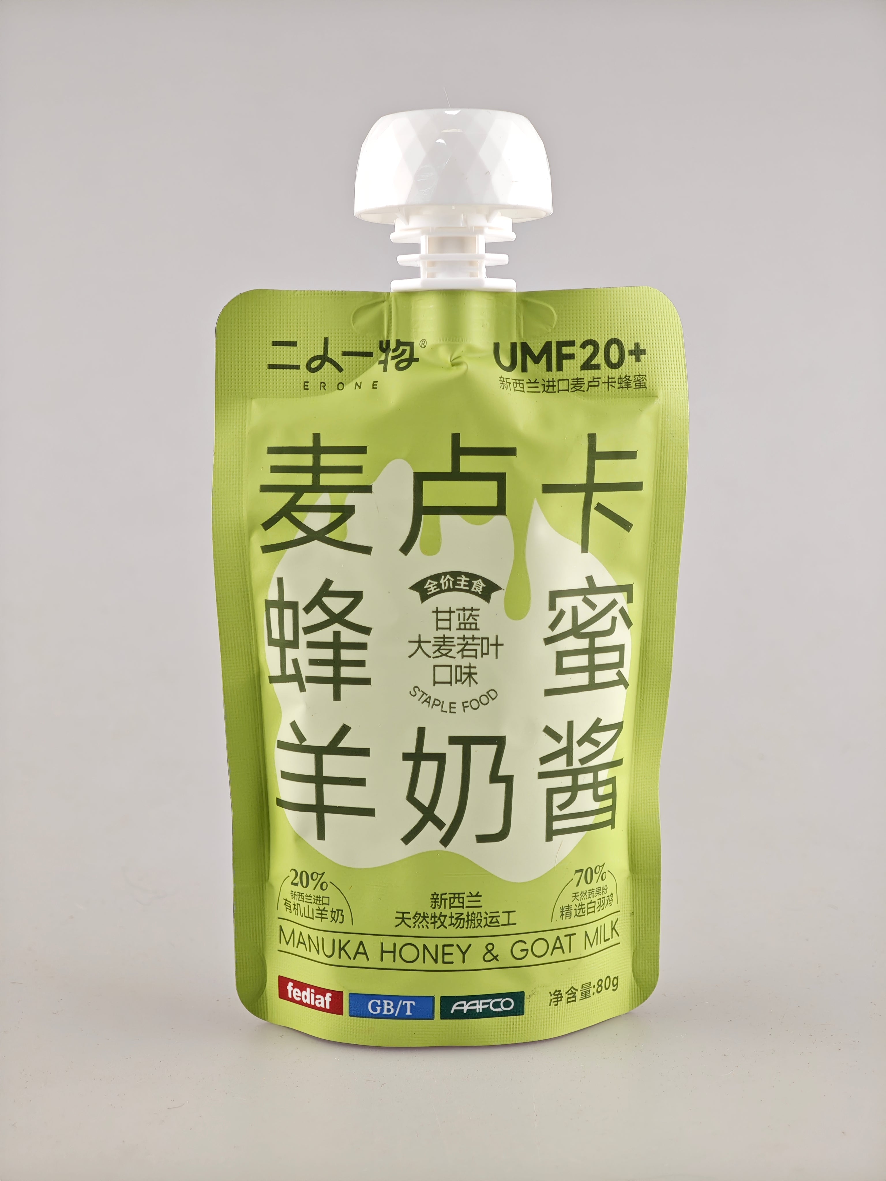 Erone Manuka Honey & Goat Milk Staple Food