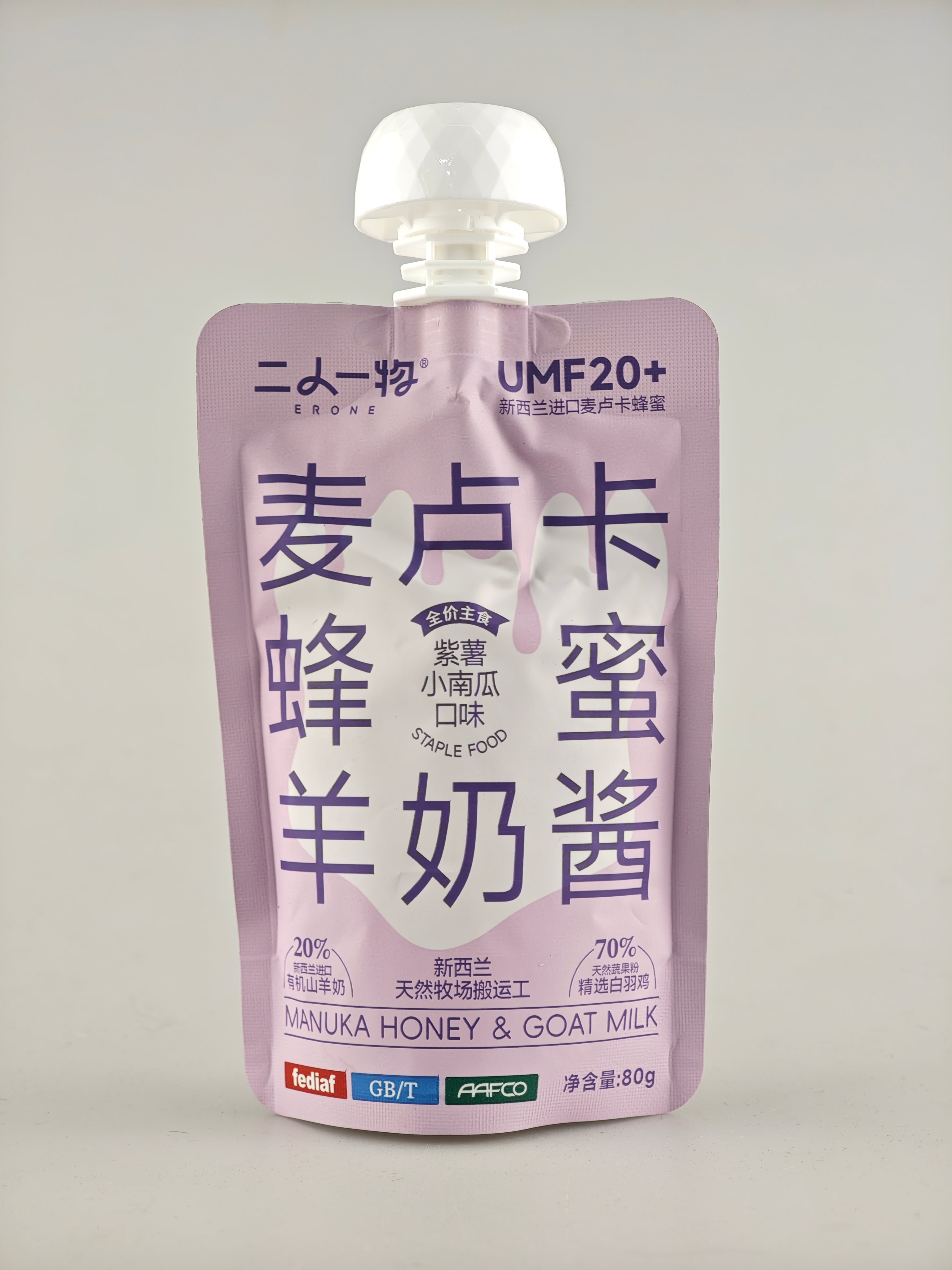 Erone Manuka Honey & Goat Milk Staple Food