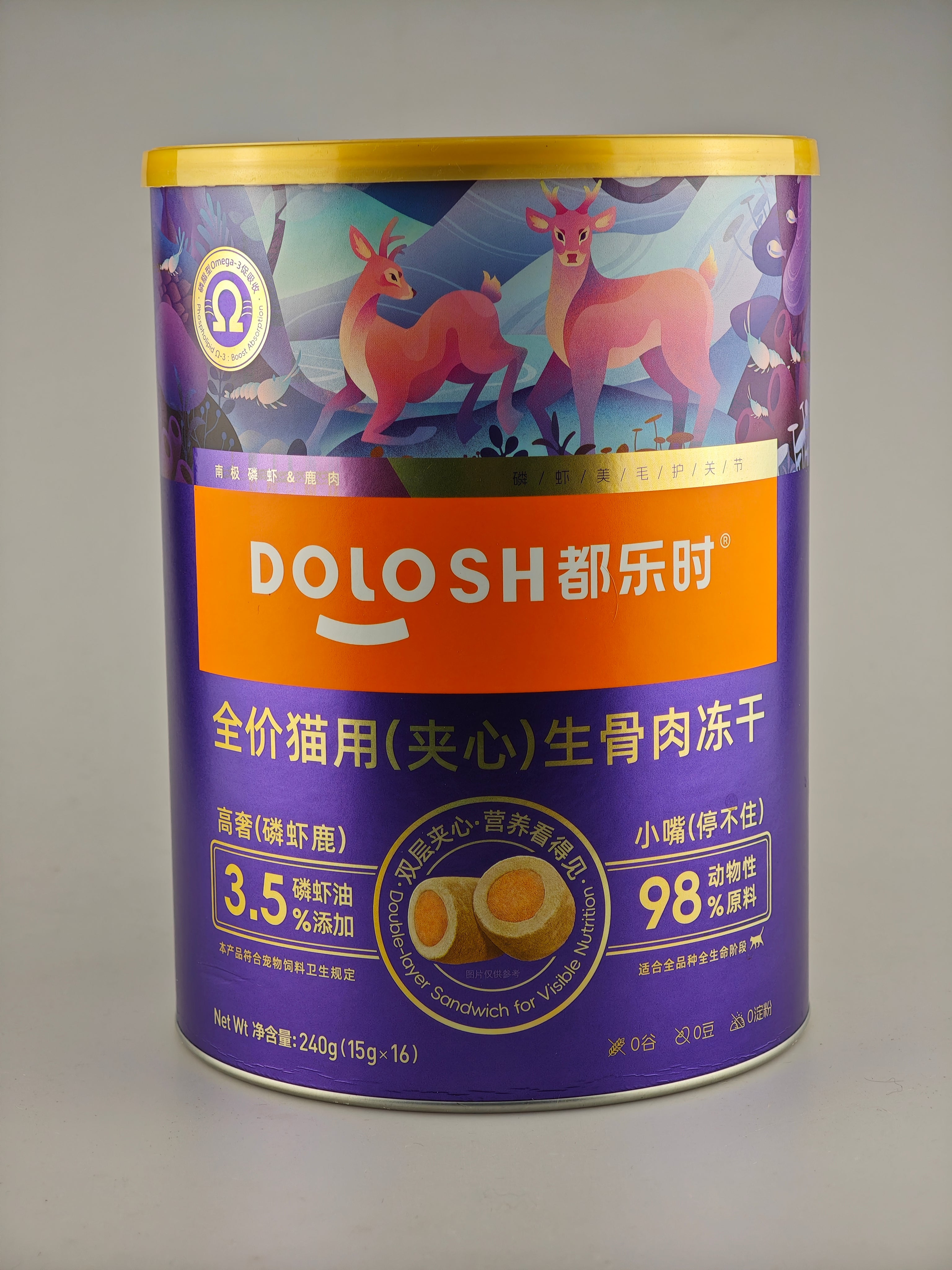 DOLOSH Main Freeze-Dried Raw Meat Bone Sandwich for Cats (Antarctic Krill & Venison)