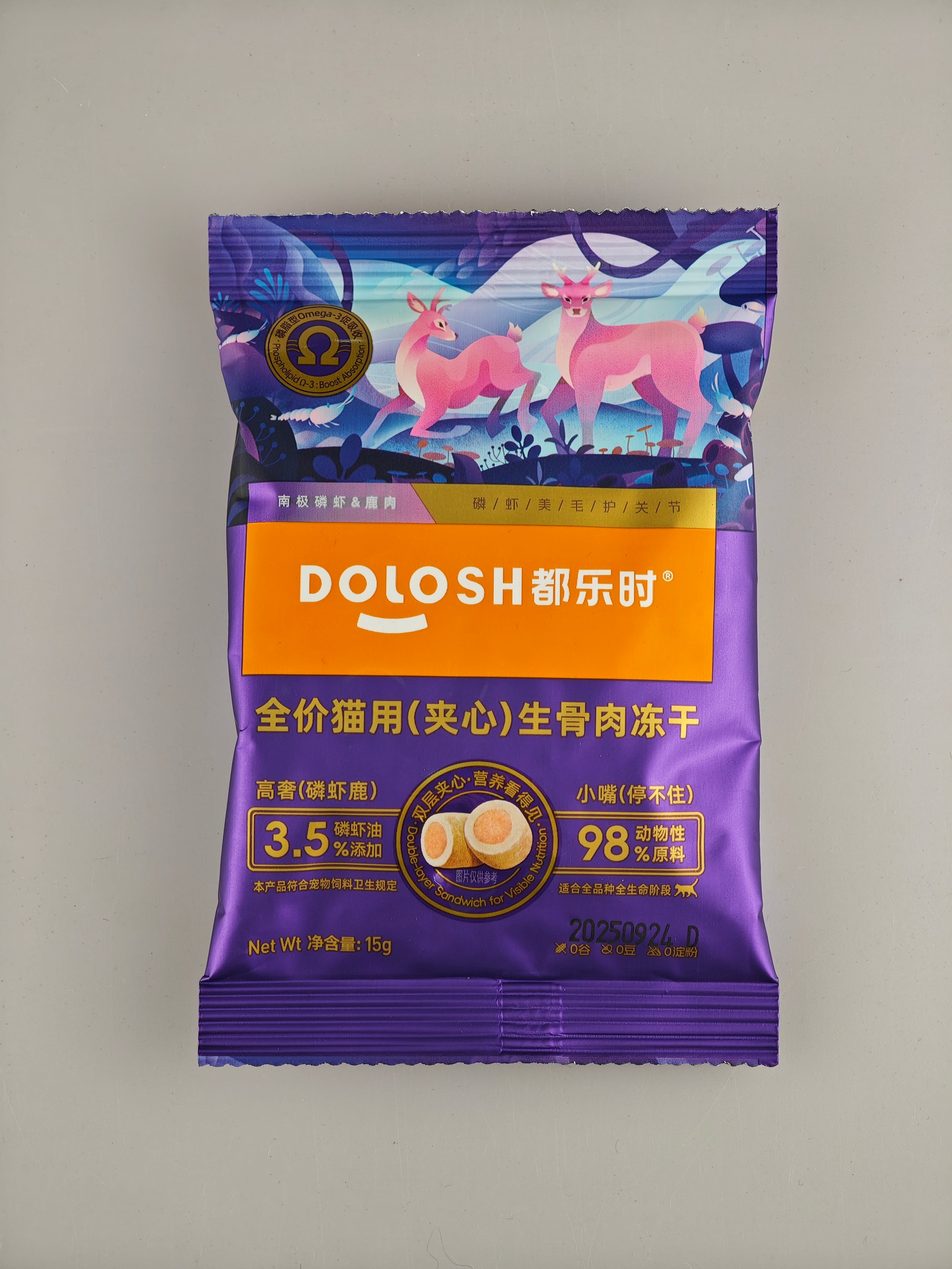 DOLOSH Main Freeze-Dried Raw Meat Bone Sandwich for Cats (Antarctic Krill & Venison)